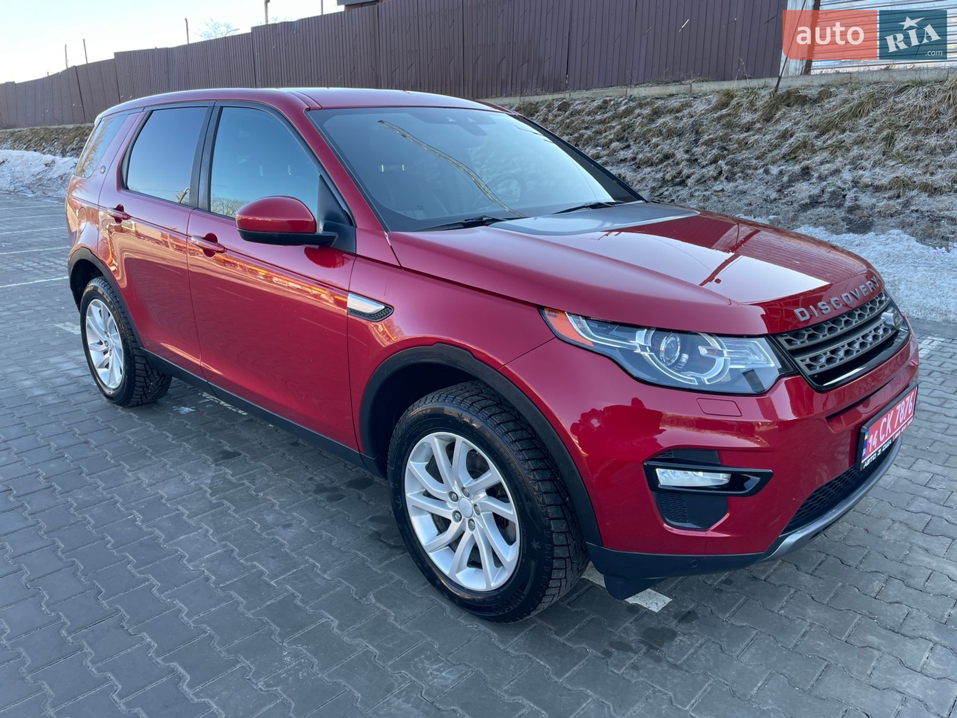Land Rover Discovery Sport 2015 VIN SALCR2BGXGH566938 фото оголошення 8 з 149