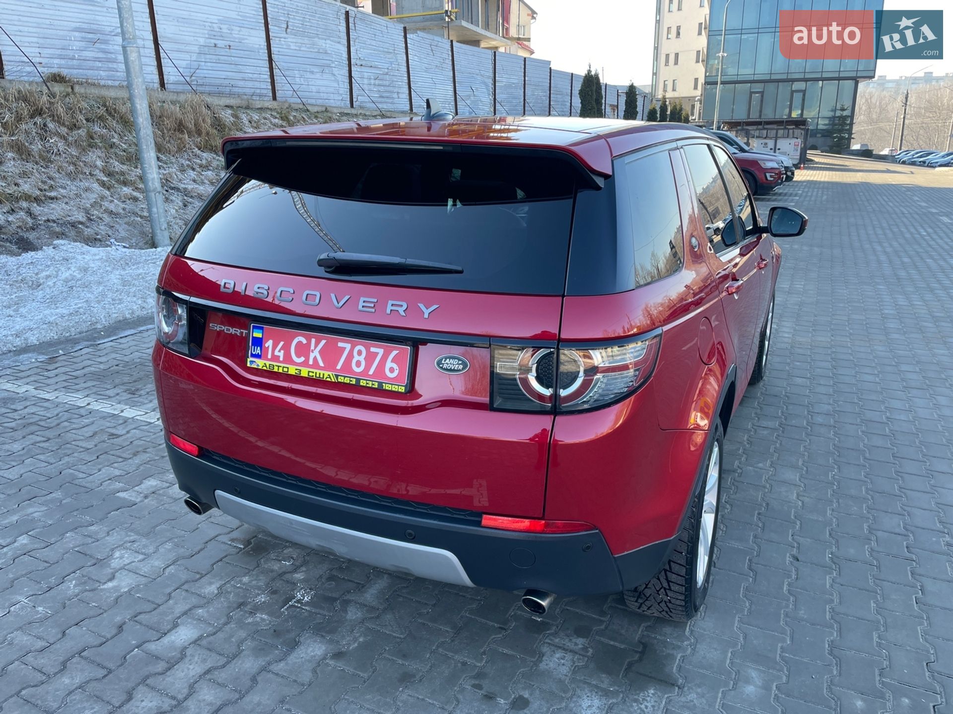 Land Rover Discovery Sport 2015 VIN SALCR2BGXGH566938 фото оголошення 20 з 149