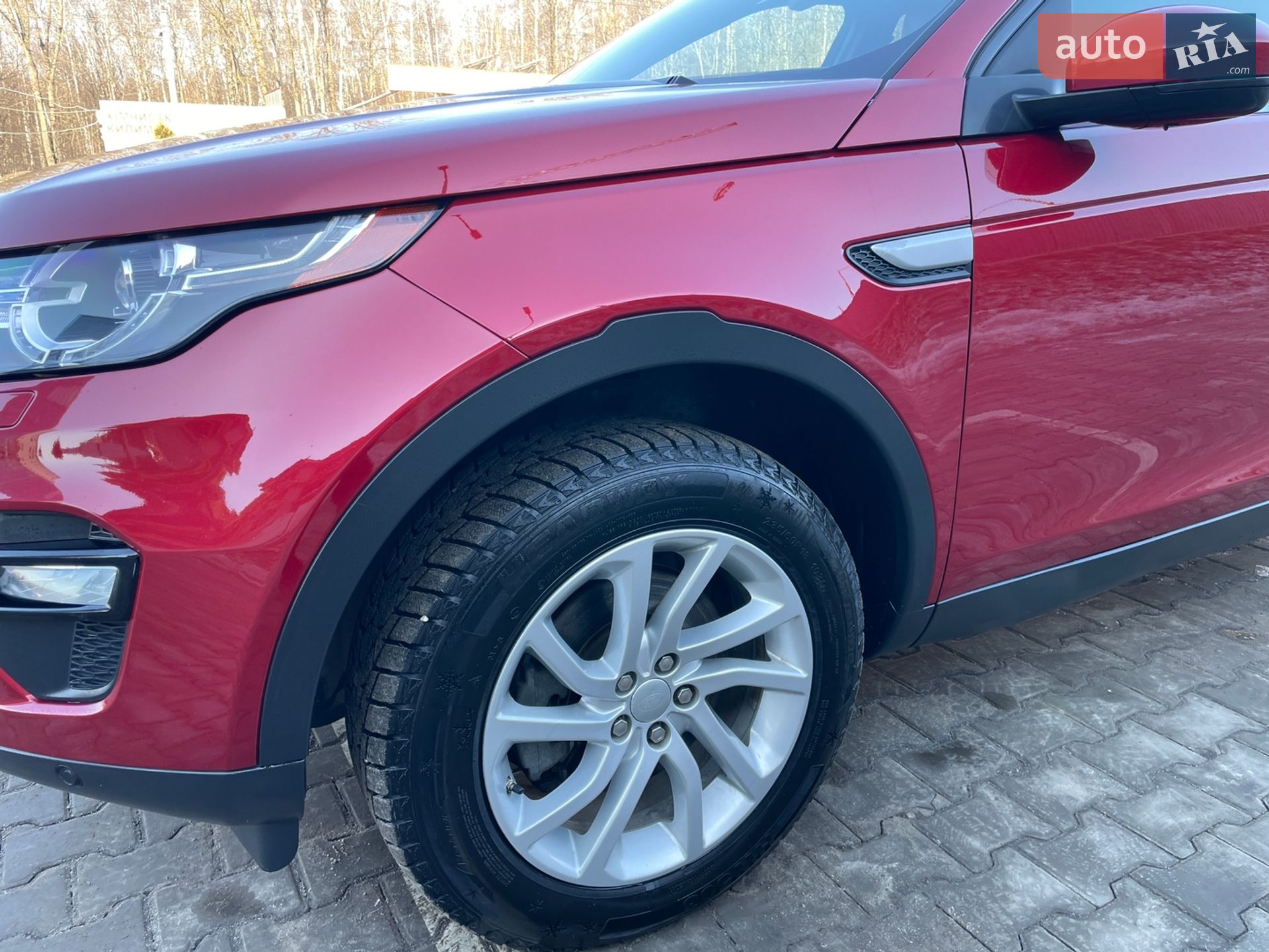 Land Rover Discovery Sport 2015 VIN SALCR2BGXGH566938 фото оголошення 26 з 149