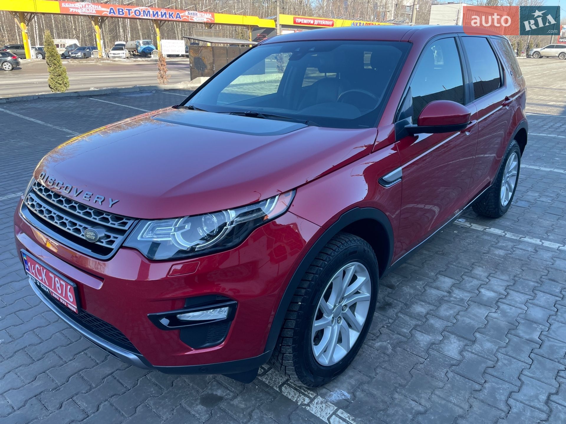 Land Rover Discovery Sport 2015 VIN SALCR2BGXGH566938 фото оголошення 31 з 149