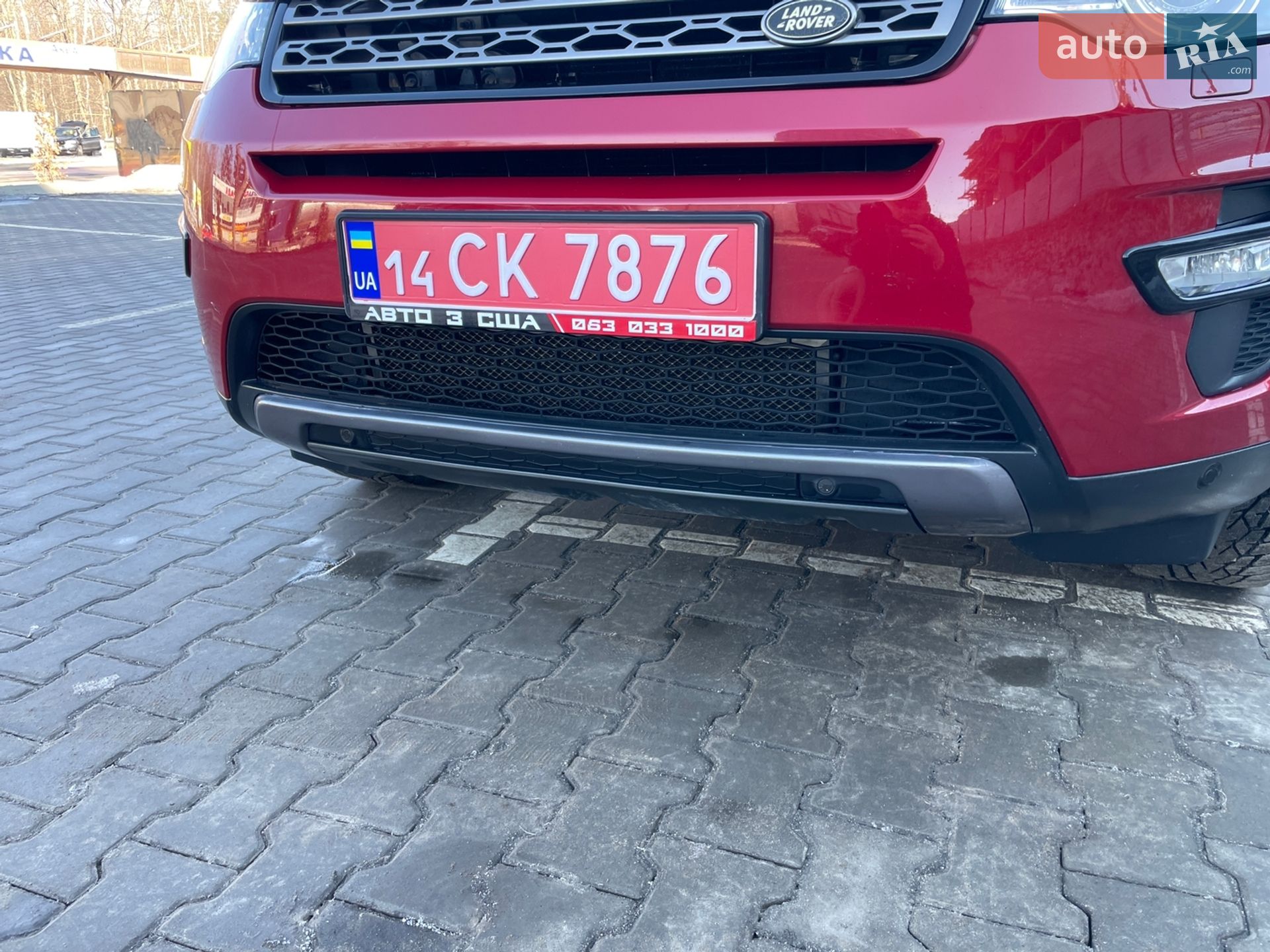 Land Rover Discovery Sport 2015 VIN SALCR2BGXGH566938 фото оголошення 39 з 149