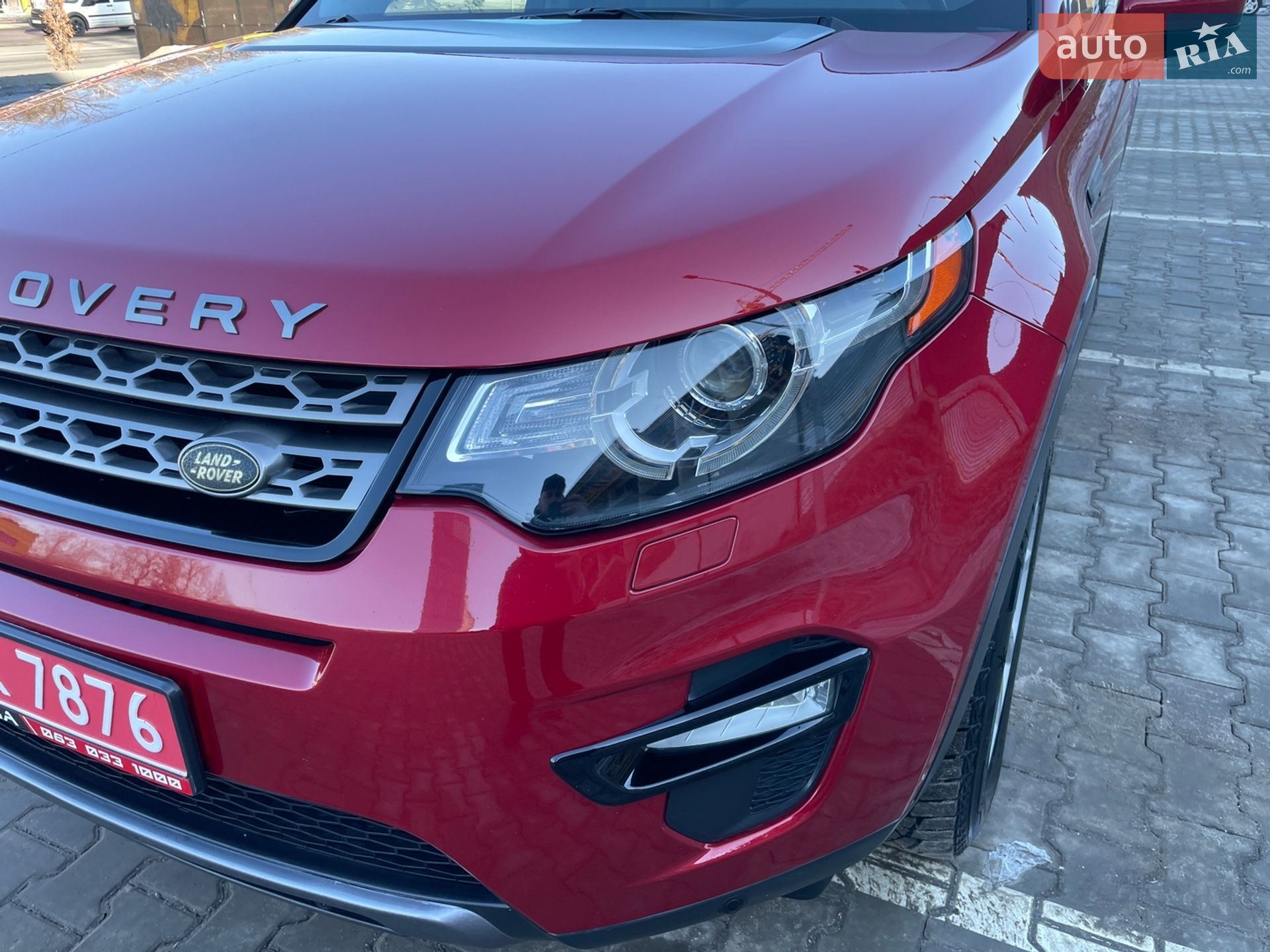 Land Rover Discovery Sport 2015 VIN SALCR2BGXGH566938 фото оголошення 40 з 149