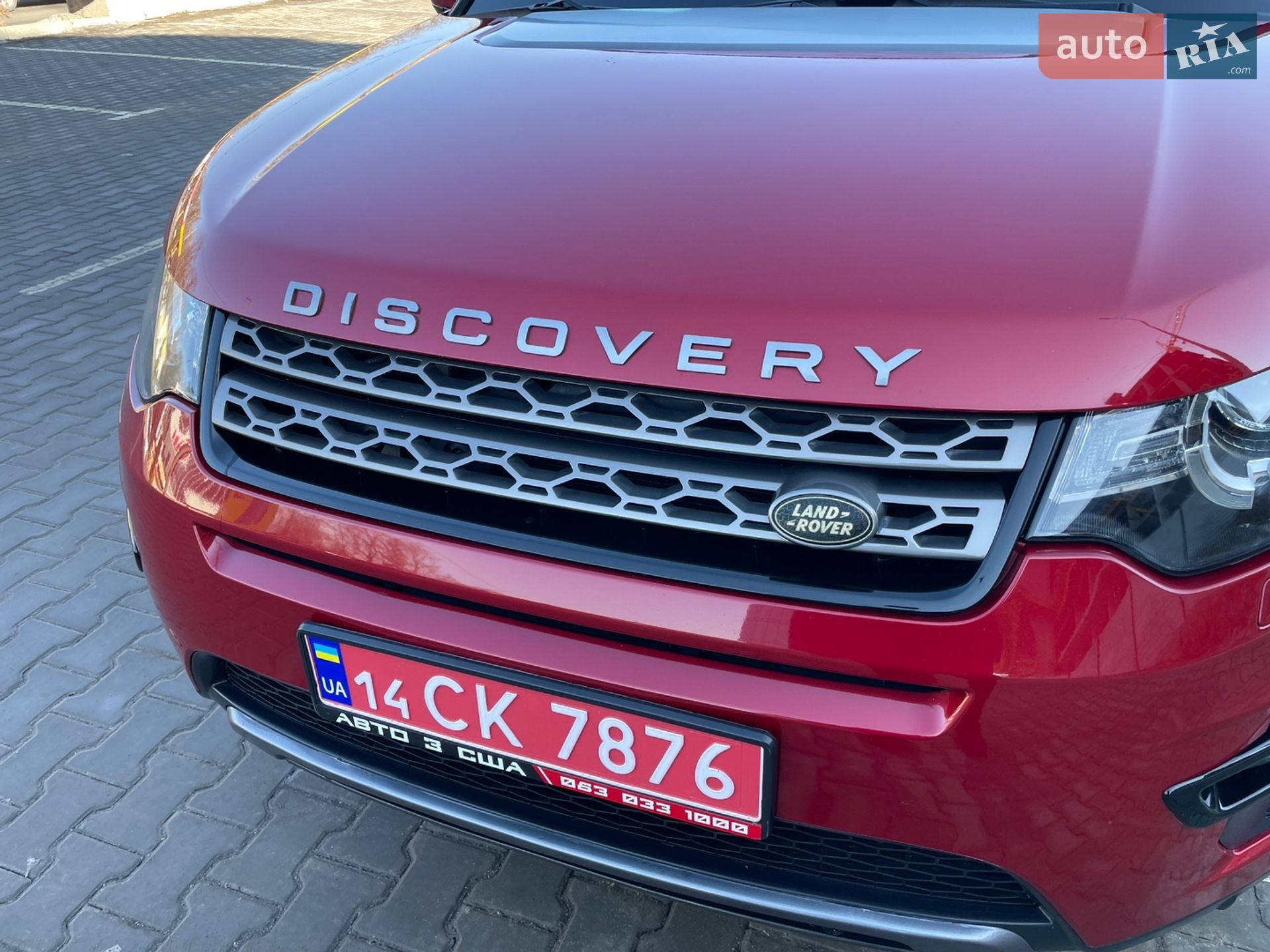 Land Rover Discovery Sport 2015 VIN SALCR2BGXGH566938 фото оголошення 43 з 149