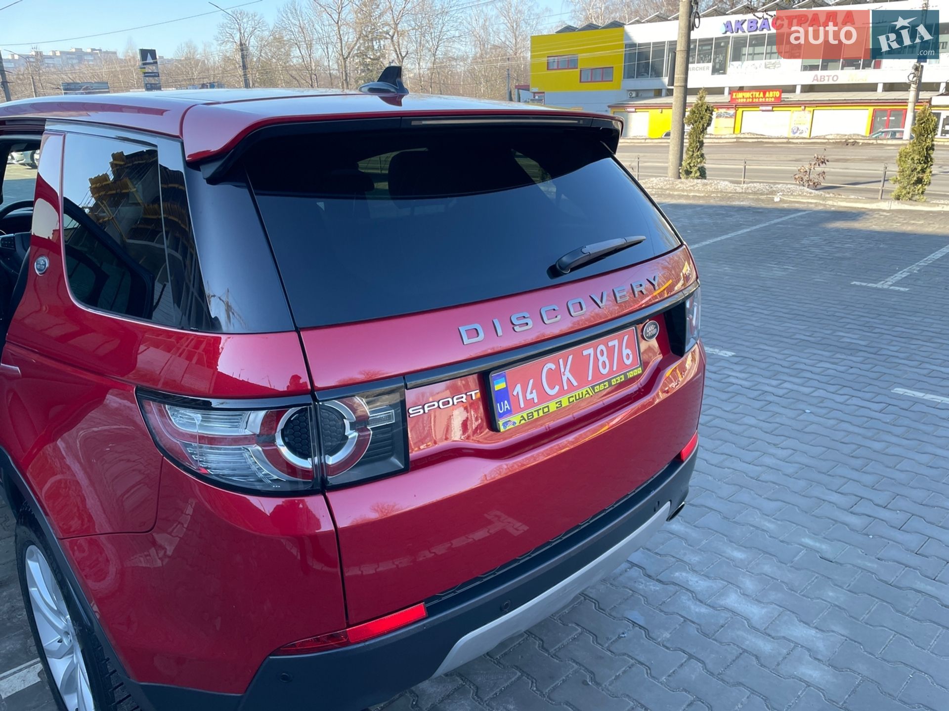 Land Rover Discovery Sport 2015 VIN SALCR2BGXGH566938 фото оголошення 101 з 149