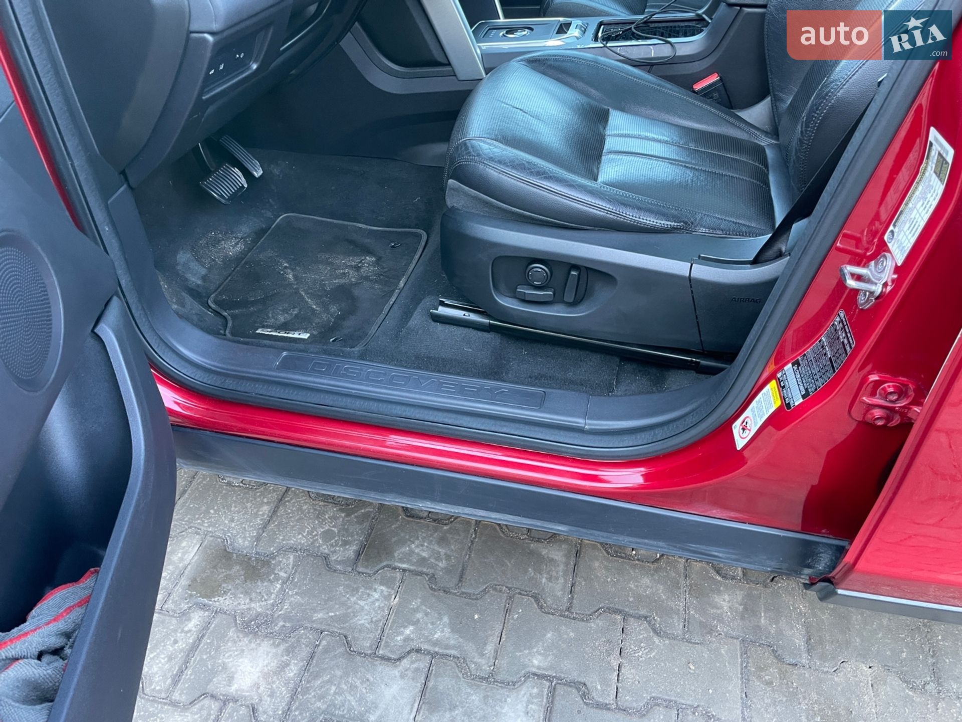 Land Rover Discovery Sport 2015 VIN SALCR2BGXGH566938 фото оголошення 110 з 149