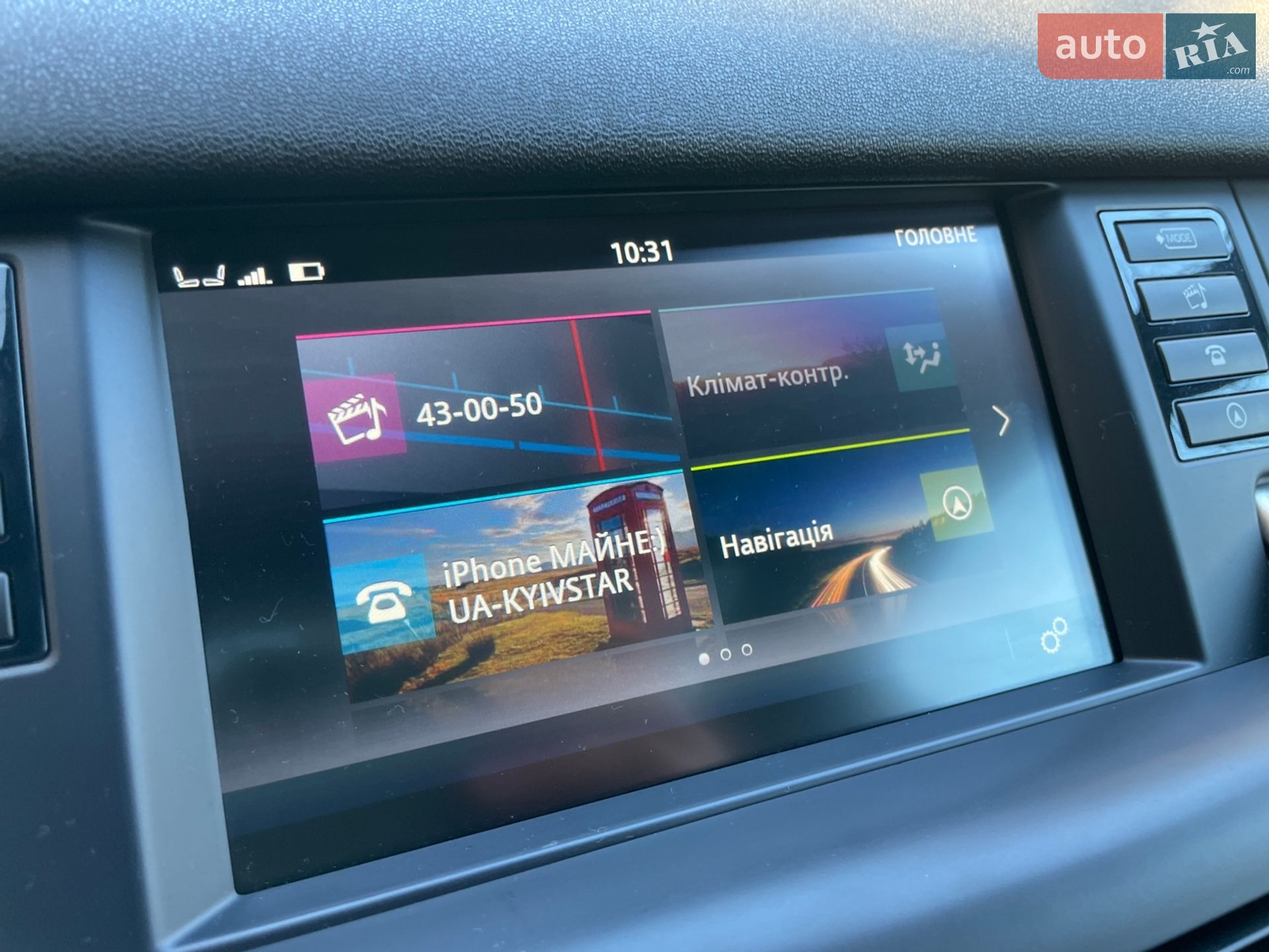 Land Rover Discovery Sport 2015 VIN SALCR2BGXGH566938 фото оголошення 147 з 149