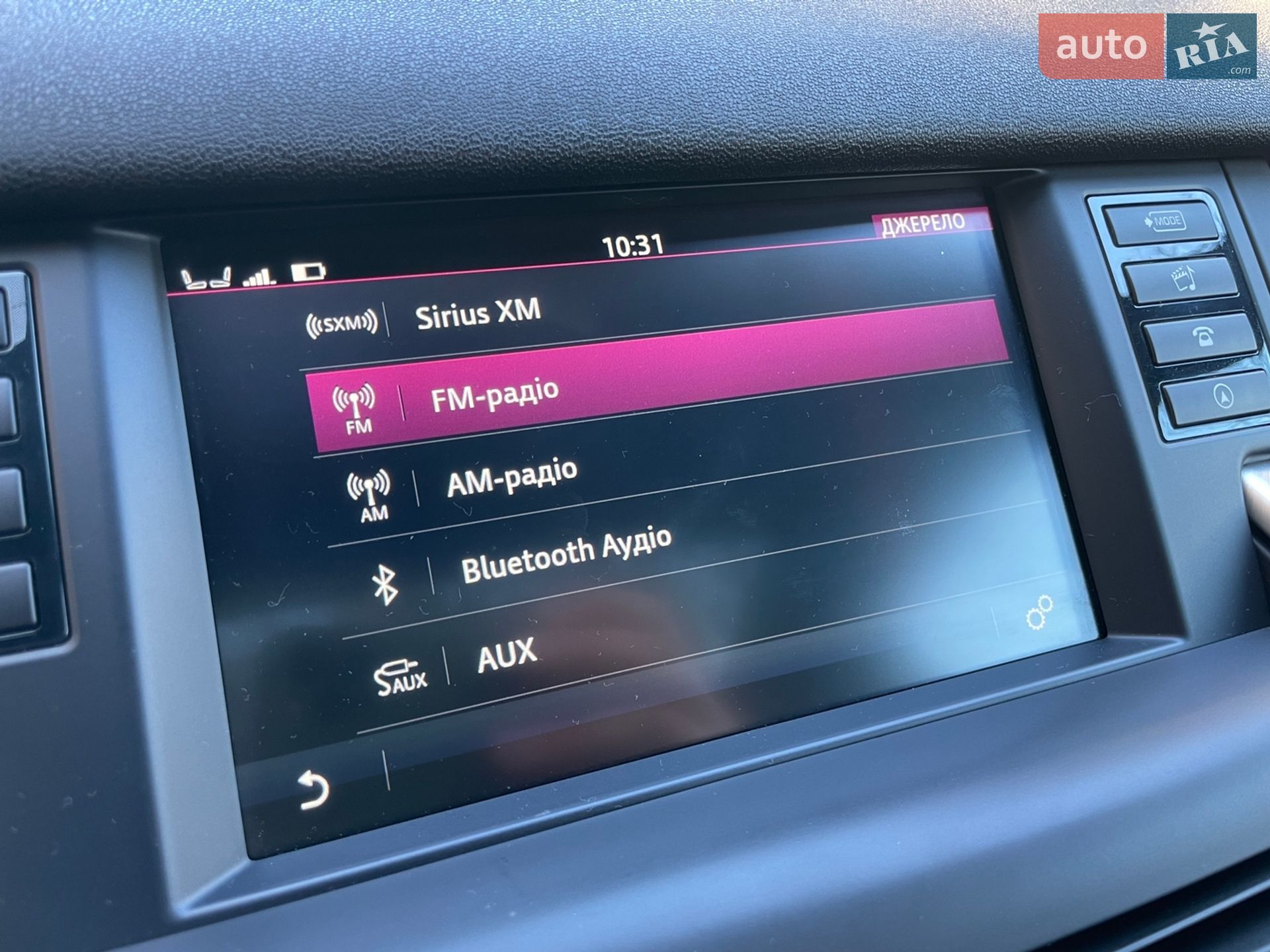 Land Rover Discovery Sport 2015 VIN SALCR2BGXGH566938 фото оголошення 148 з 149