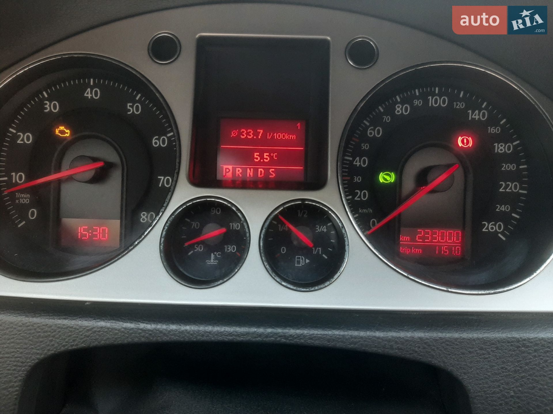 Volkswagen Passat 2008 VIN WVWZZZ3CZ8Z001321 фото оголошення 10 з 20