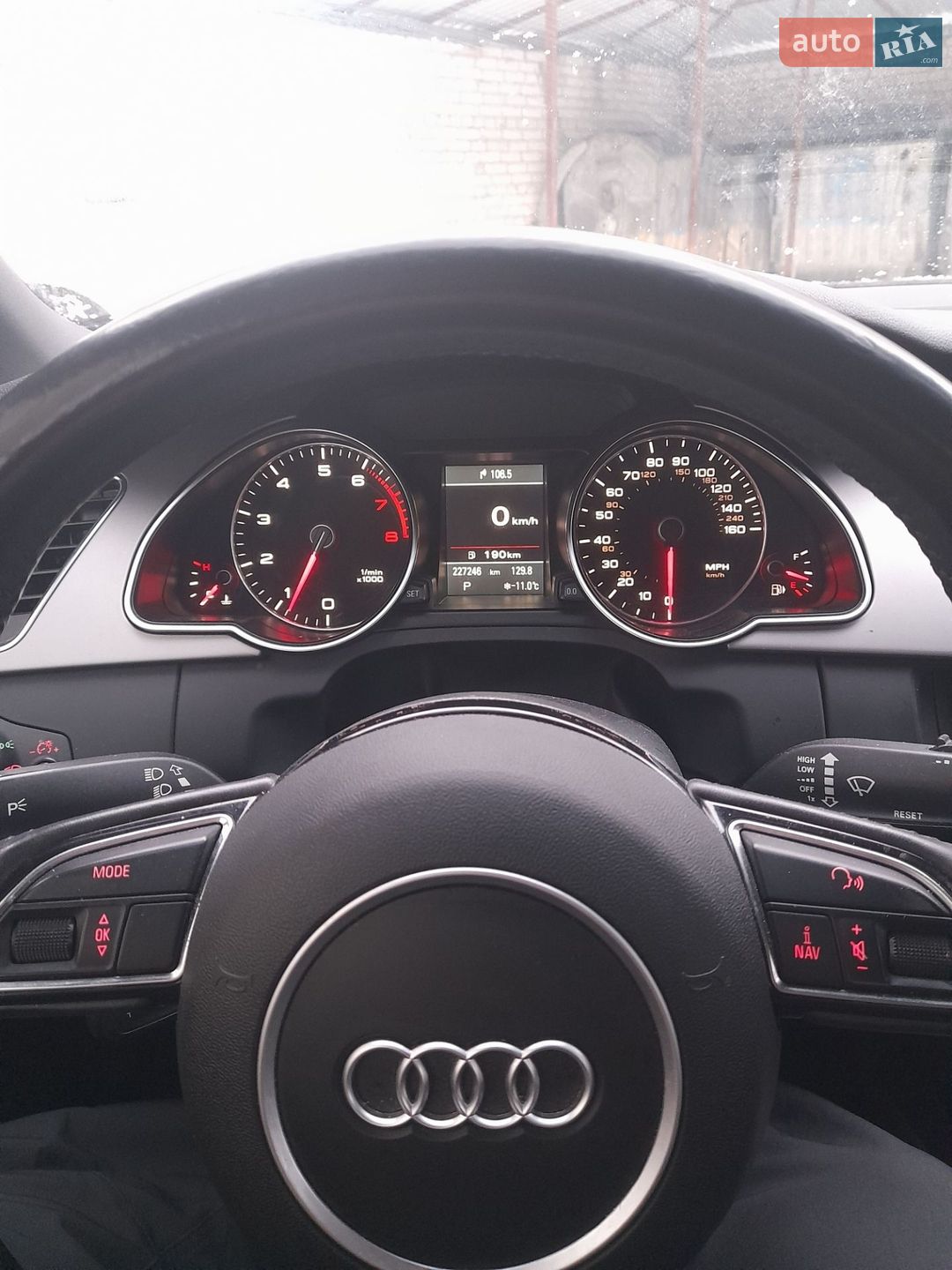 Audi A5 2012 VIN WAULFAFH1DN004725 фото оголошення 2 з 13