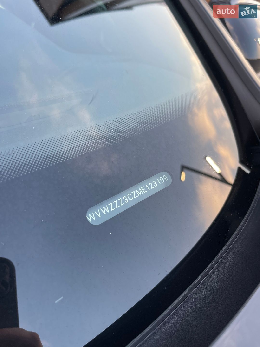 Volkswagen Passat 2021 VIN WVWZZZ3CZME123199 фото оголошення 20 з 61