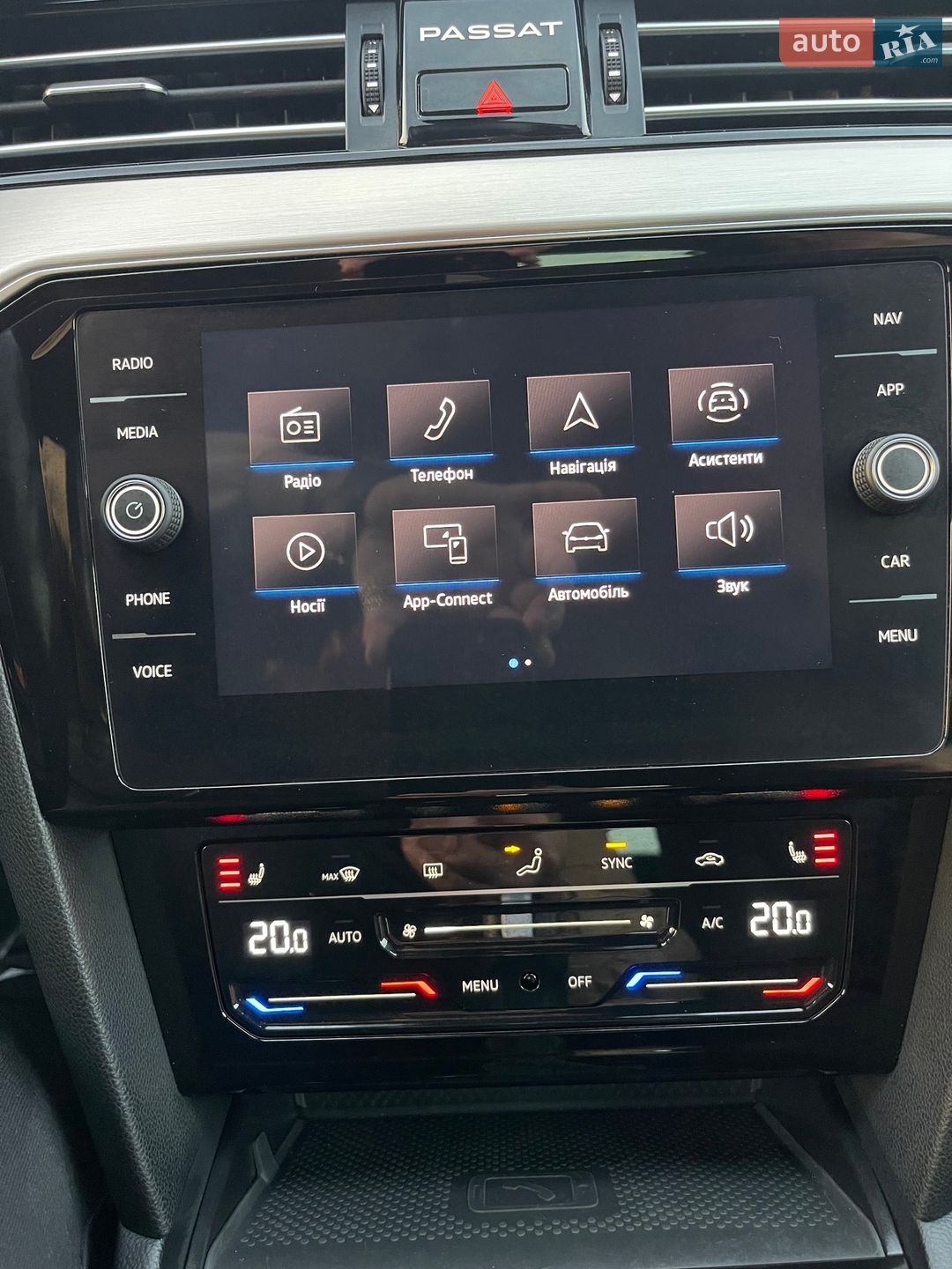 Volkswagen Passat 2021 VIN WVWZZZ3CZME123199 фото оголошення 50 з 61