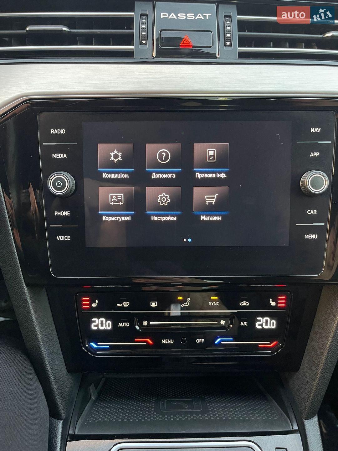 Volkswagen Passat 2021 VIN WVWZZZ3CZME123199 фото оголошення 51 з 61
