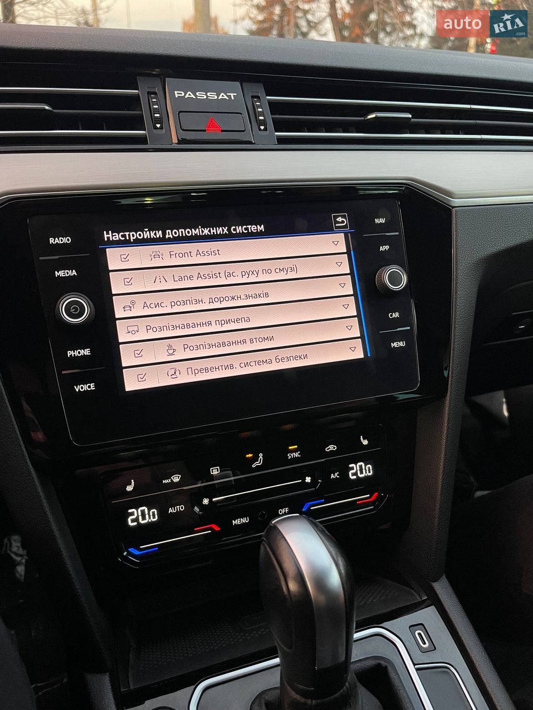 Volkswagen Passat 2021 VIN WVWZZZ3CZME123199 фото оголошення 54 з 61