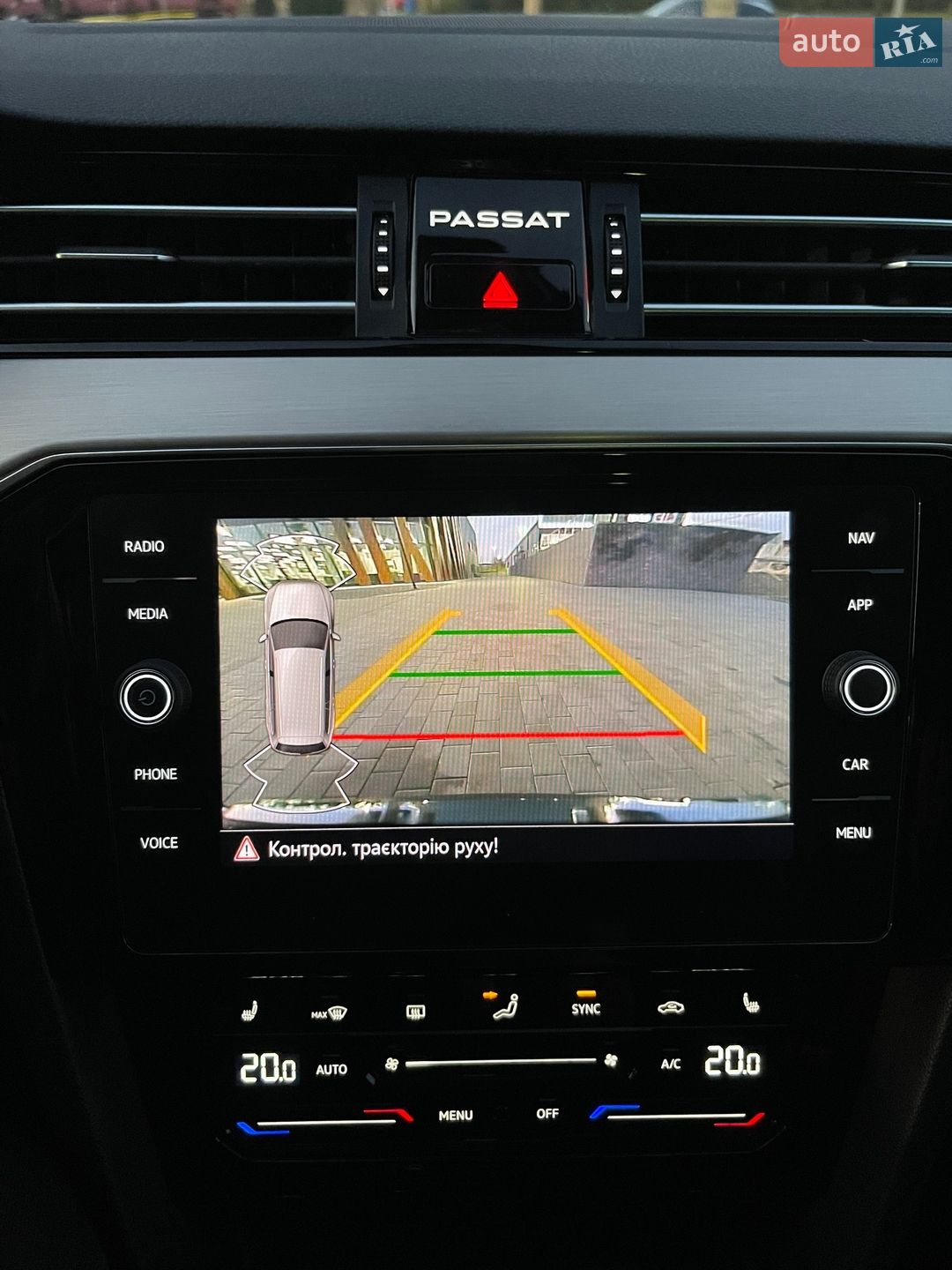 Volkswagen Passat 2021 VIN WVWZZZ3CZME123199 фото оголошення 55 з 61