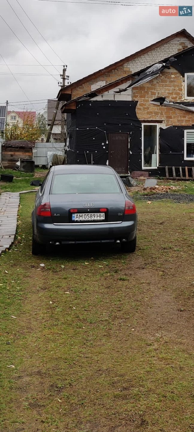 Audi A6 2003 VIN WAUZZZ4B94N049569 фото оголошення 15 з 15