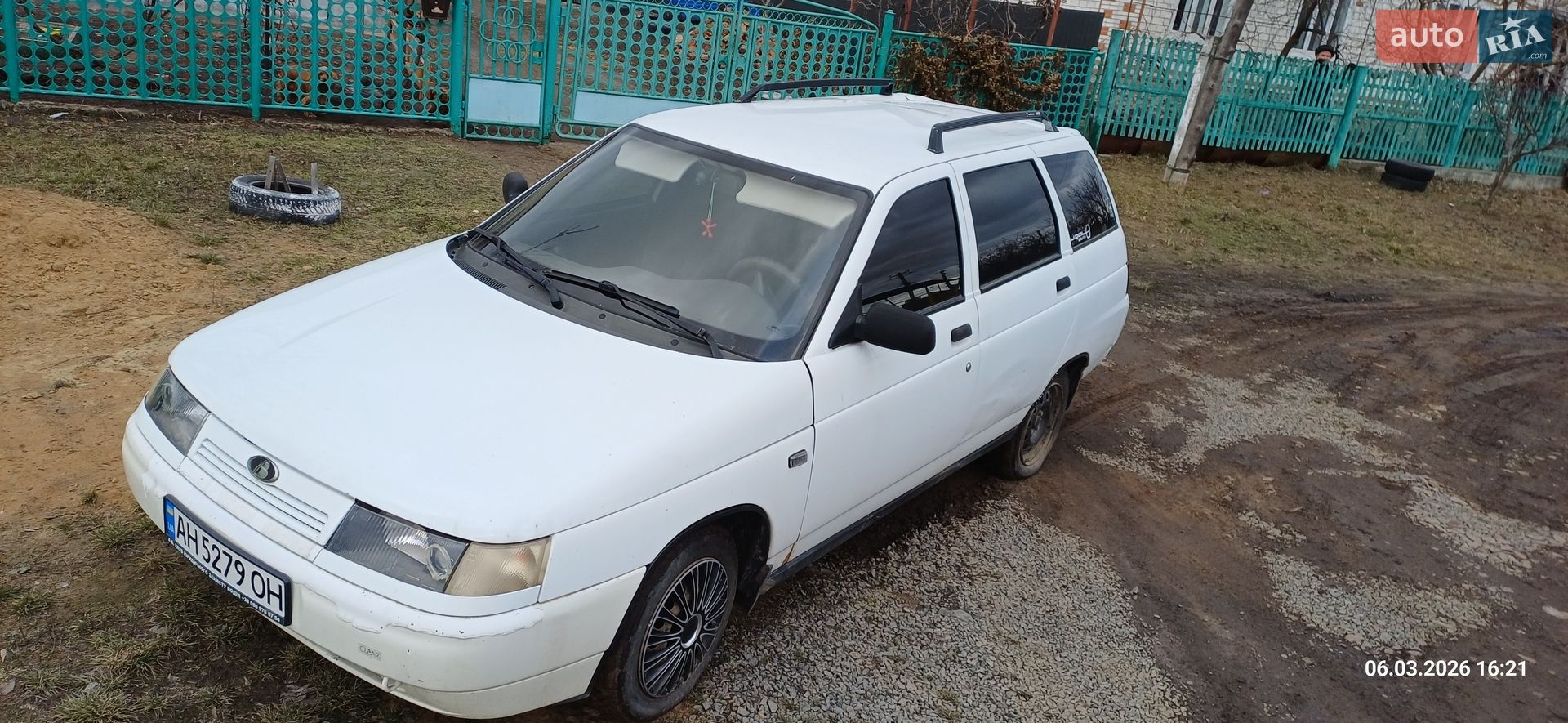 Богдан 2111 2013 VIN Y6L211140DL215573 фото оголошення 13 з 16