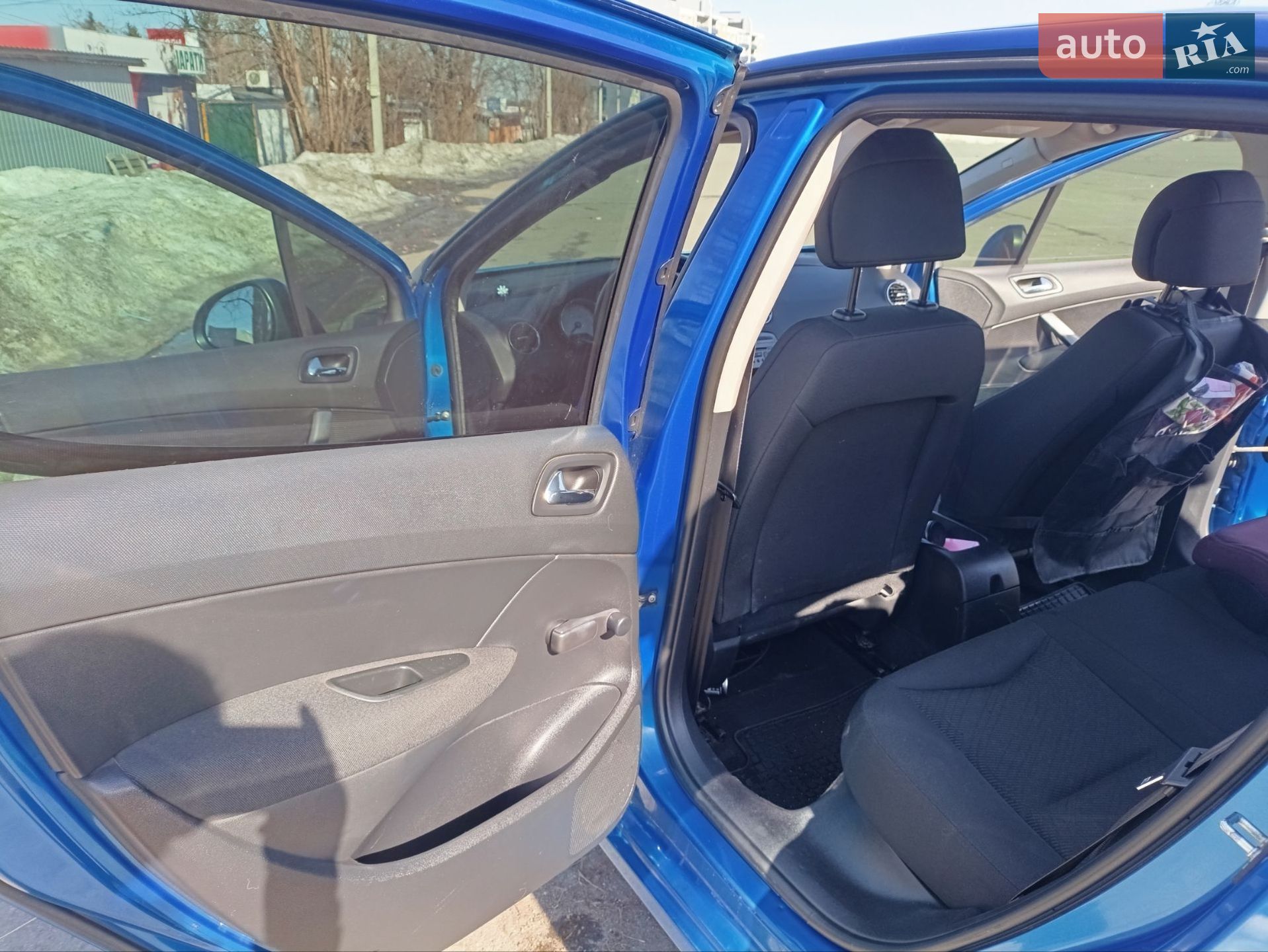 Peugeot 308 2008 VIN VF34C5FWF55357570 фото оголошення 7 з 11