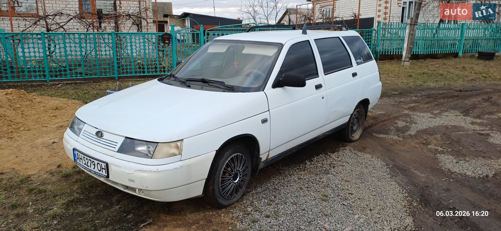 Богдан 2111 2013 VIN Y6L211140DL215573 фото оголошення 12 з 16