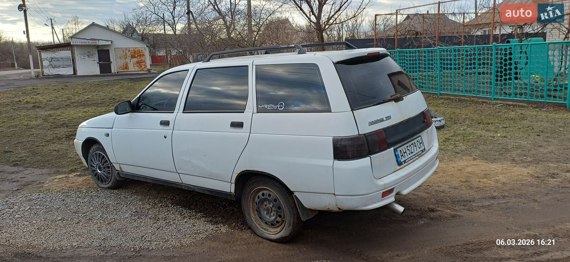 Богдан 2111 2013 VIN Y6L211140DL215573 фото оголошення 16 з 16