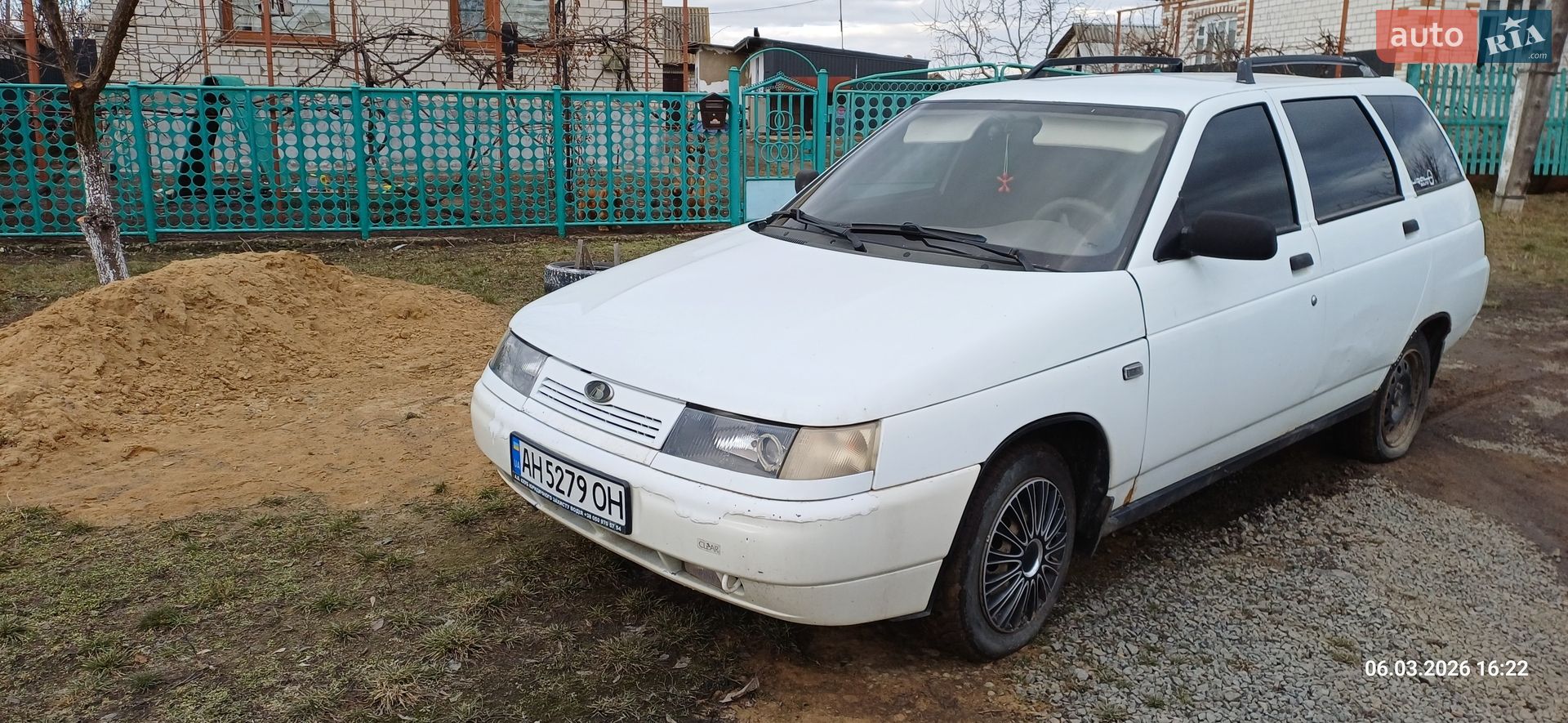 Богдан 2111 2013 VIN Y6L211140DL215573 фото оголошення 14 з 16