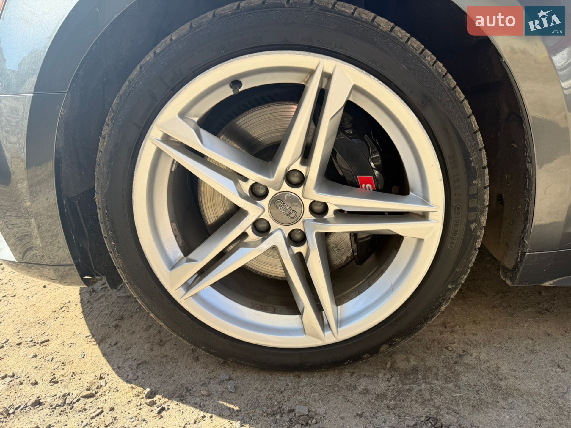 Audi S5 2018 VIN WAUP4AF55JA002055 фото оголошення 13 з 20