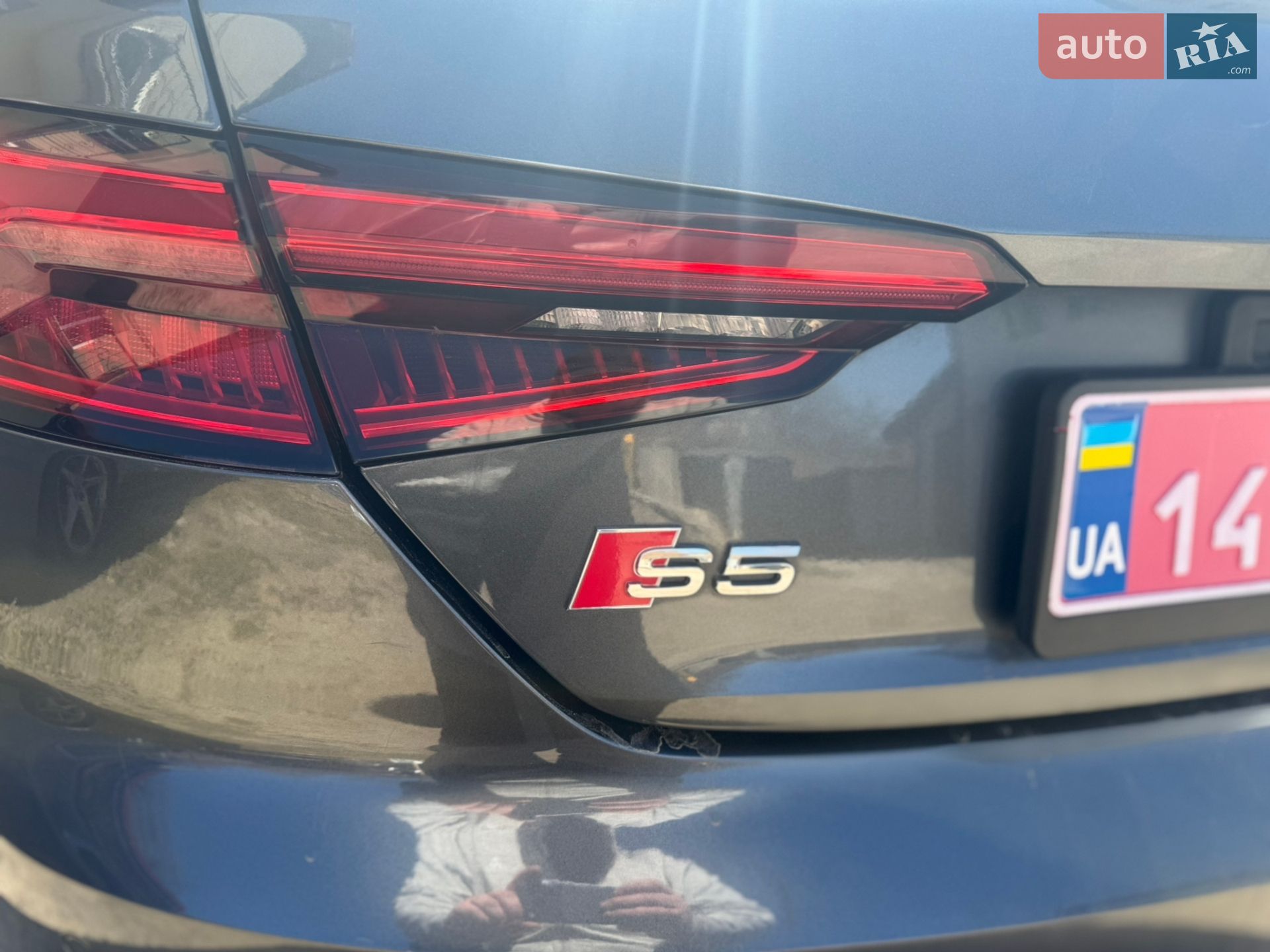 Audi S5 2018 VIN WAUP4AF55JA002055 фото оголошення 18 з 20