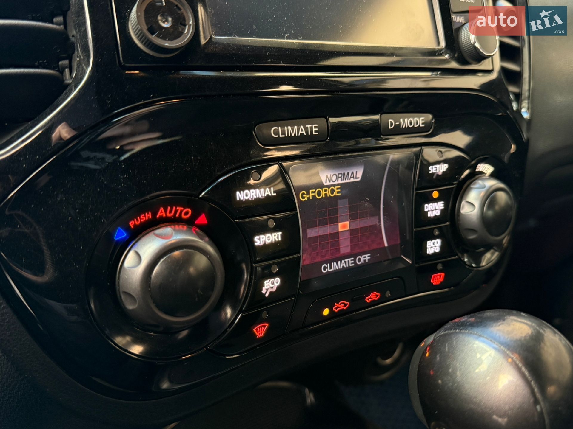 Nissan Juke 2014 VIN JN8AF5MV3ET365675 фото оголошення 26 з 44