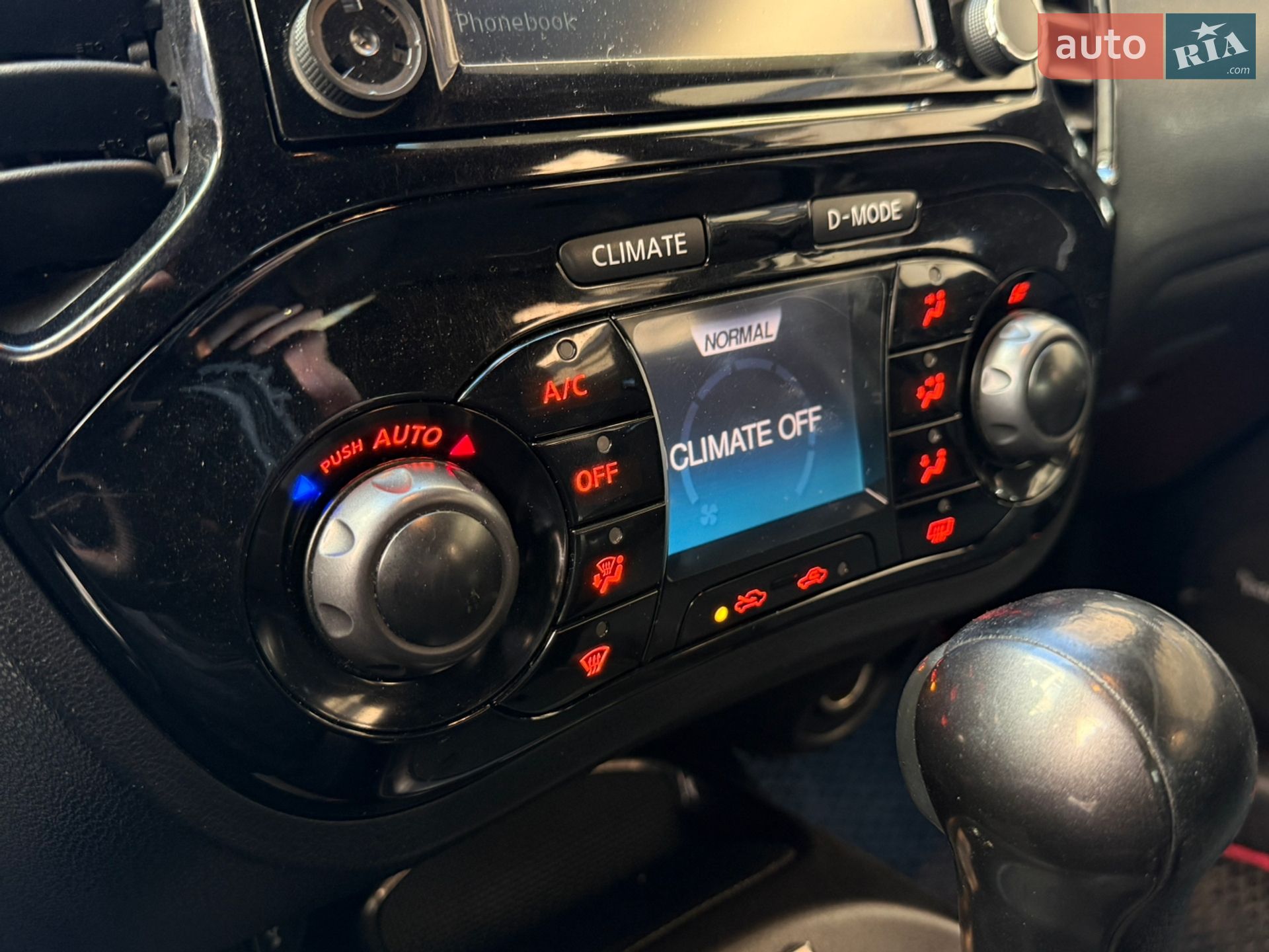 Nissan Juke 2014 VIN JN8AF5MV3ET365675 фото оголошення 28 з 44
