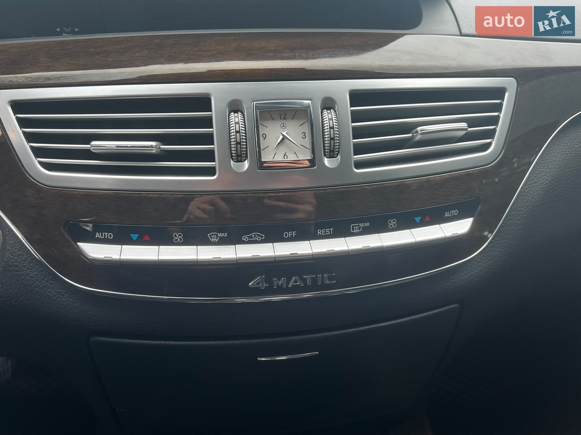 Mercedes-Benz S-Class 2010 VIN WDD2210801A320177 фото оголошення 3 з 21