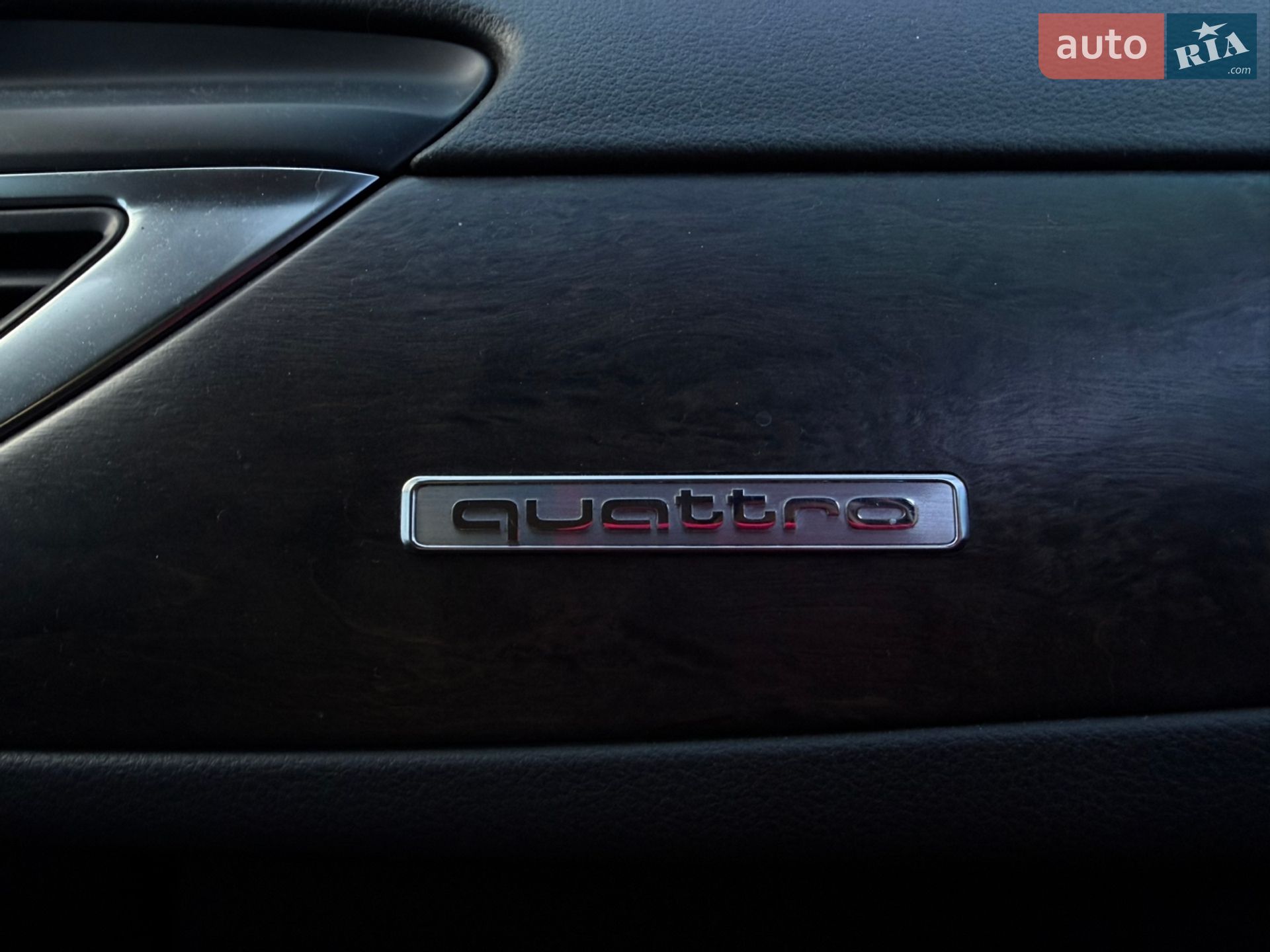 Audi A6 2016 VIN WAUF2AFCXHN042070 фото оголошення 26 з 32