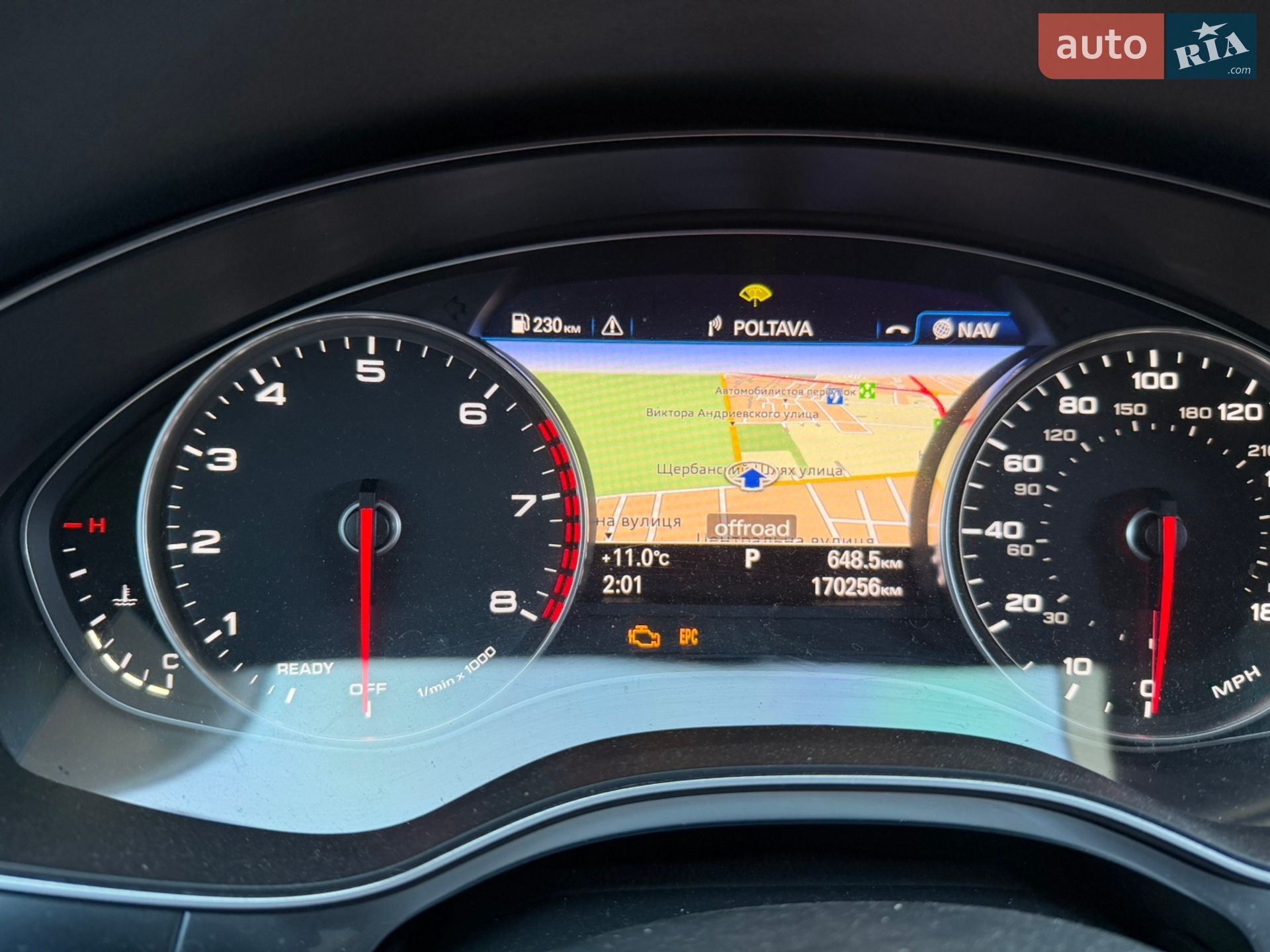 Audi A6 2016 VIN WAUF2AFCXHN042070 фото оголошення 32 з 32