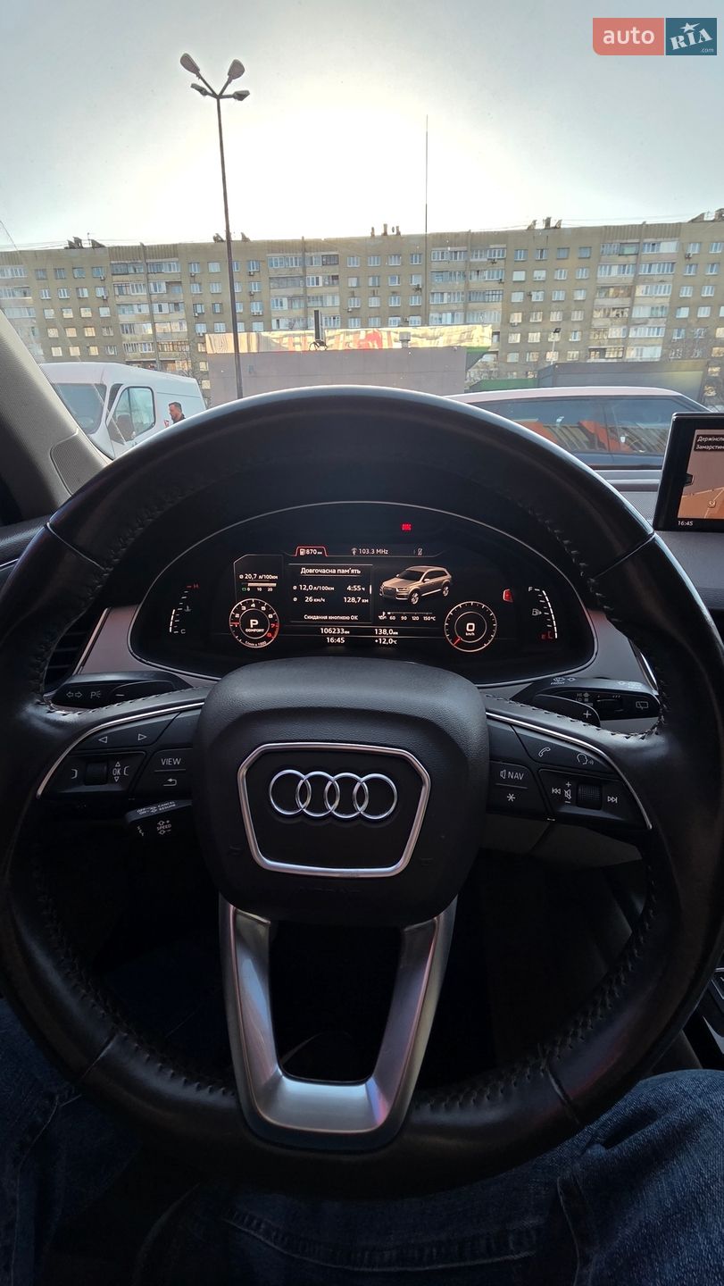 Audi Q7 2017 VIN WA1LHAF77JD021061 фото оголошення 10 з 20