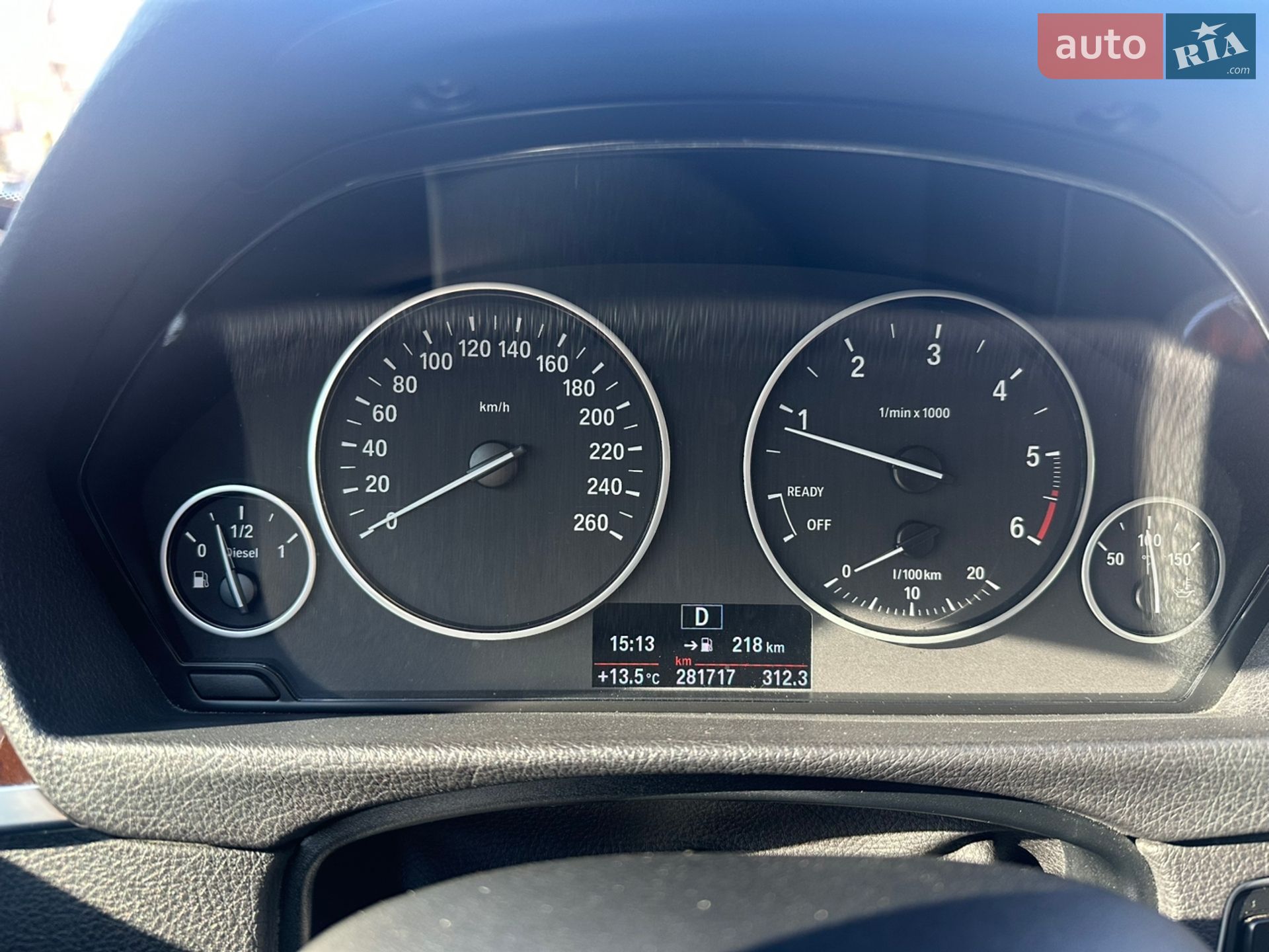 BMW 3 Series GT 2016 VIN WBA8Y51020G576202 фото оголошення 17 з 27
