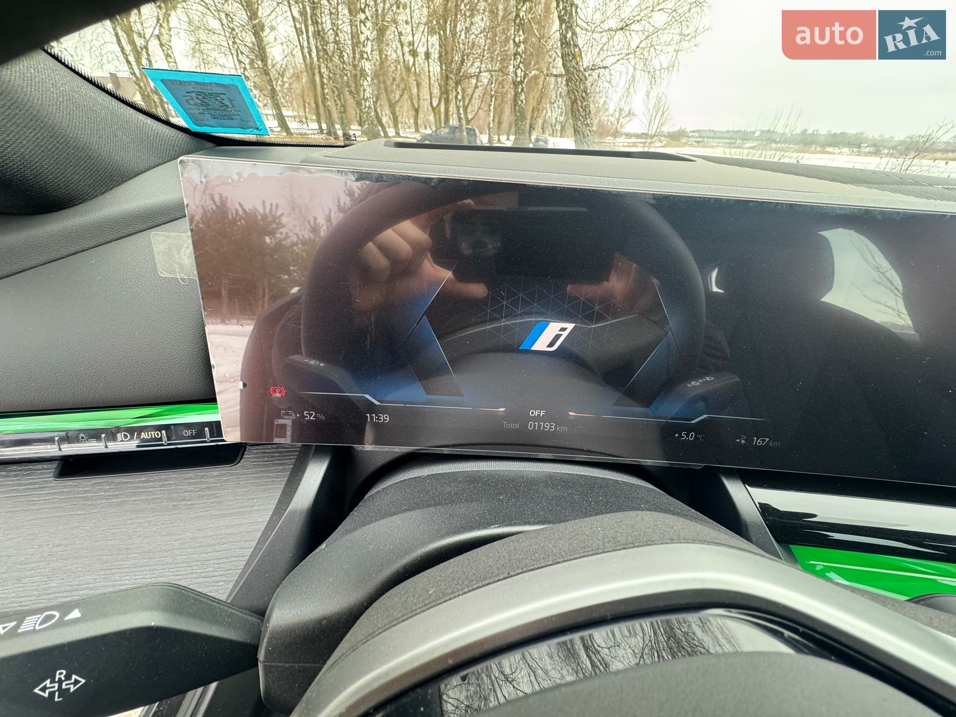 BMW I5 2024 VIN WBY13HG0XSCS35733 фото оголошення 11 з 17