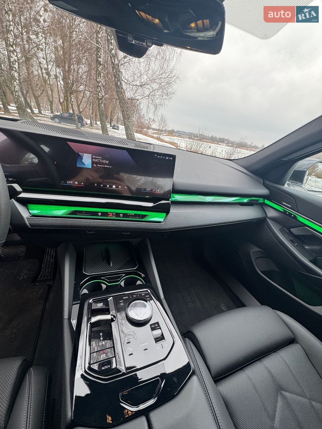 BMW I5 2024 VIN WBY13HG0XSCS35733 фото оголошення 15 з 17