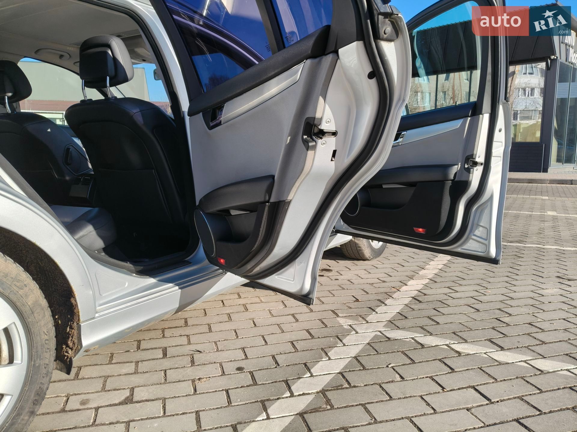 Mercedes-Benz C-Class 2008 VIN WDD2042461F134105 фото оголошення 9 з 14