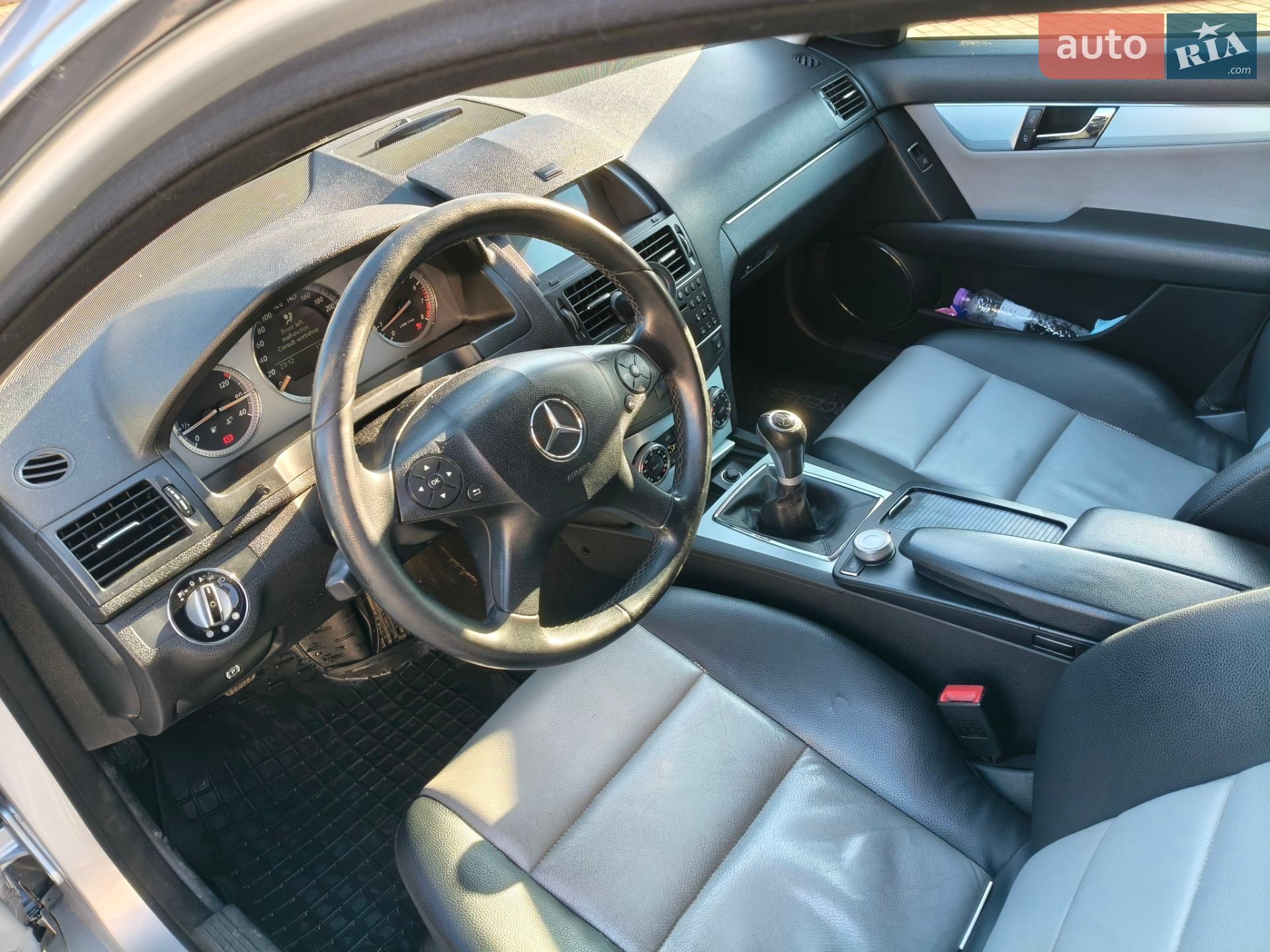 Mercedes-Benz C-Class 2008 VIN WDD2042461F134105 фото оголошення 7 з 14