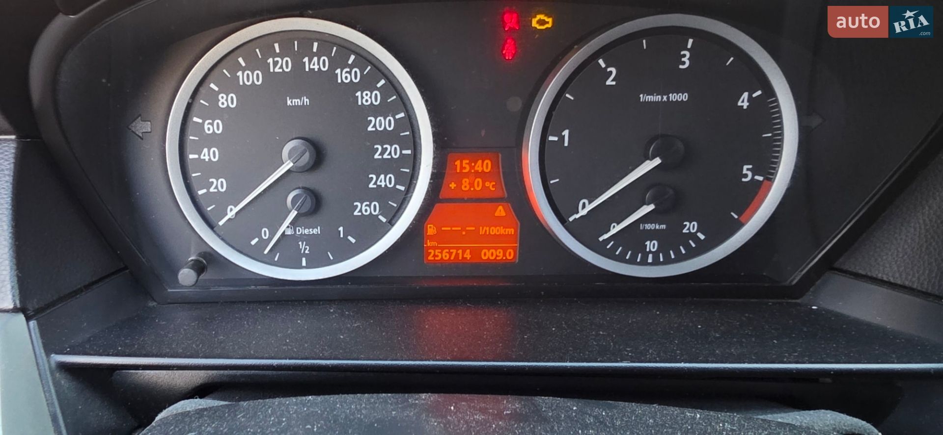 BMW 5 Series 2005 VIN WBANC51020CR29448 фото оголошення 15 з 21