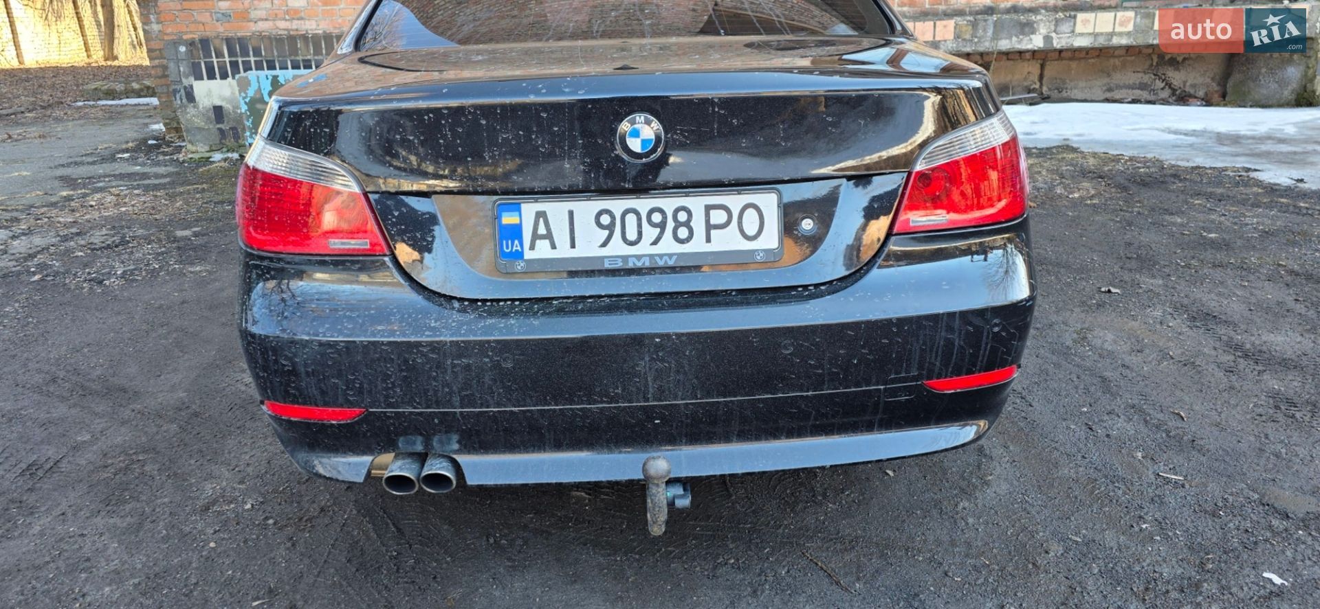 BMW 5 Series 2005 VIN WBANC51020CR29448 фото оголошення 11 з 21