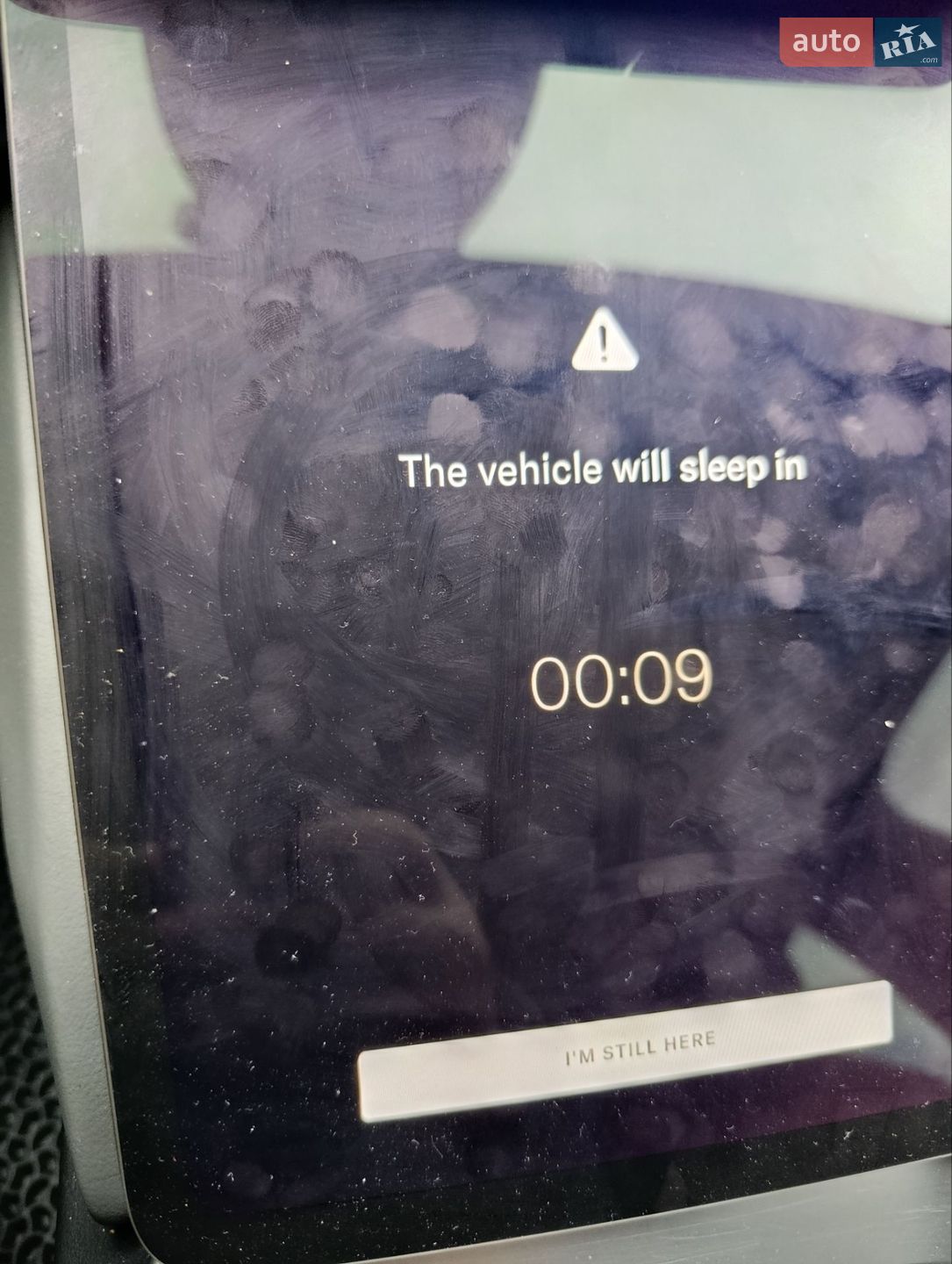 Lucid Air 2023 VIN 50EA1PEA7PA003375 фото оголошення 2 з 31