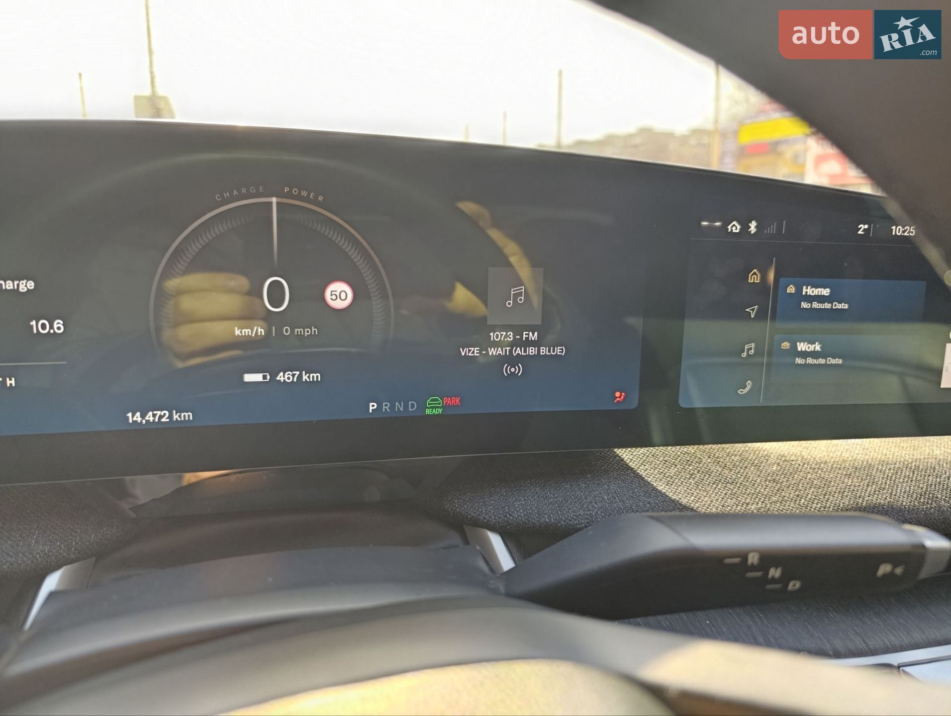 Lucid Air 2023 VIN 50EA1PEA7PA003375 фото оголошення 25 з 31