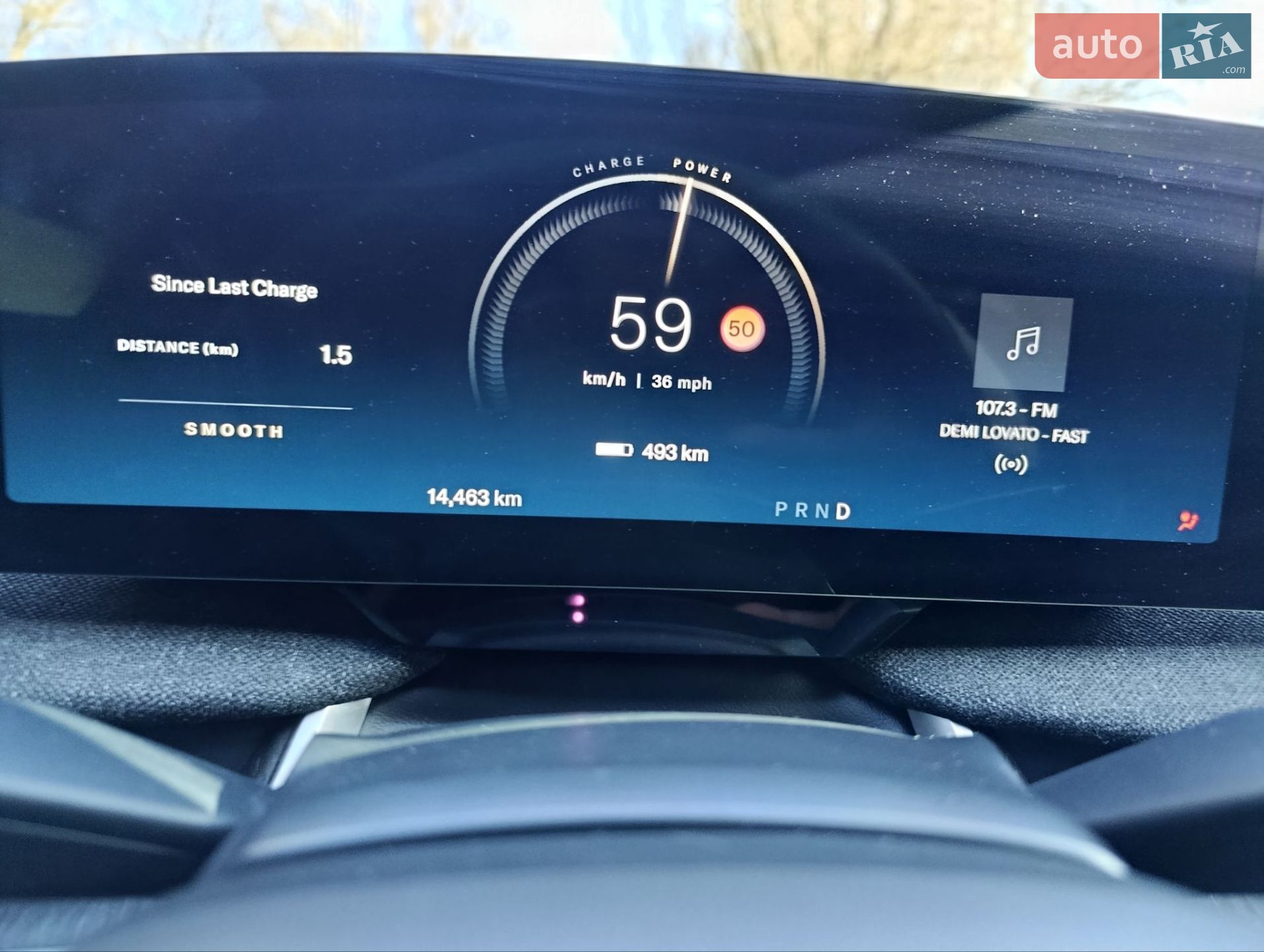 Lucid Air 2023 VIN 50EA1PEA7PA003375 фото оголошення 27 з 31