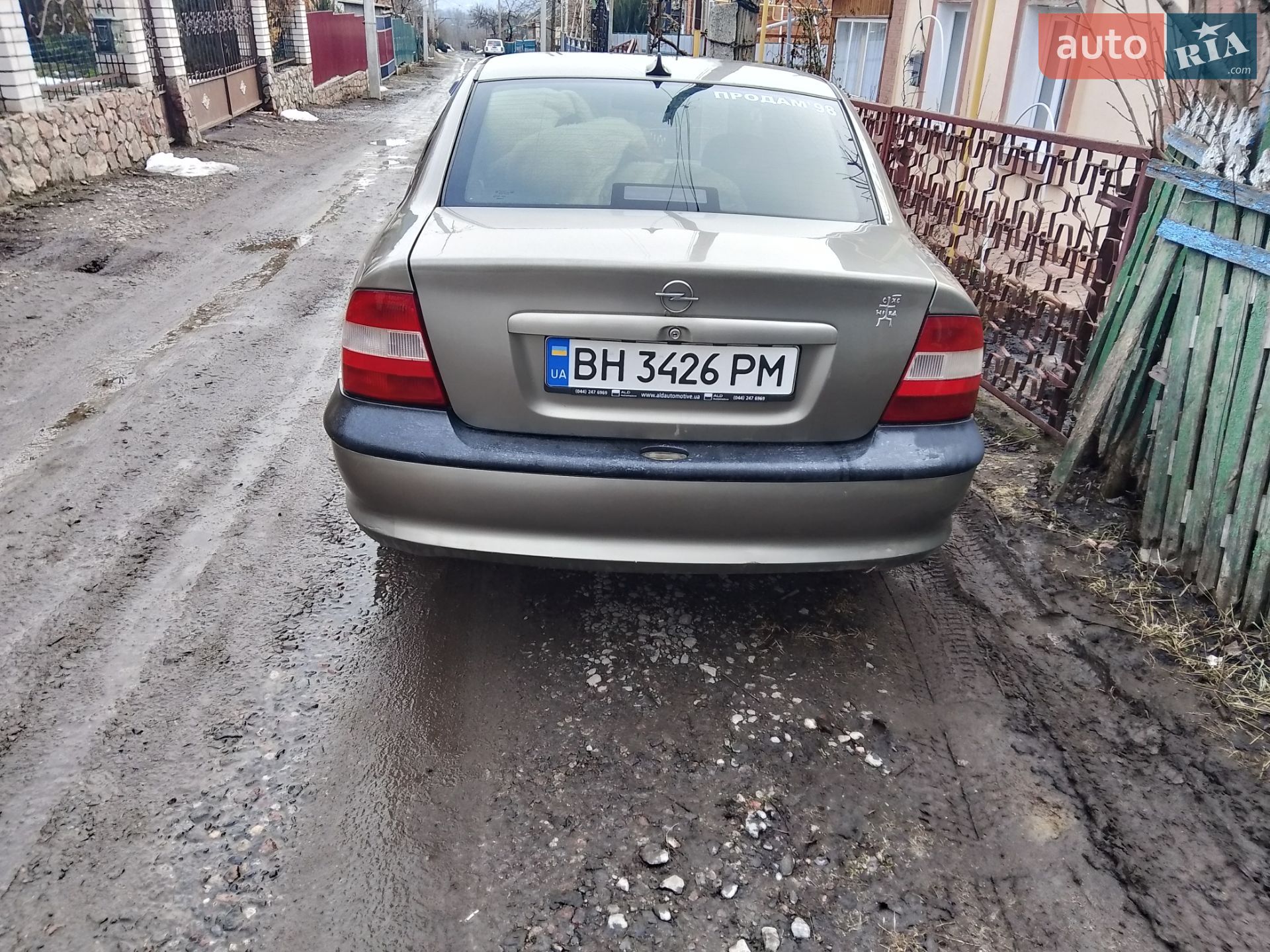Opel Vectra 1998 VIN W0L0JBF19W5005763 фото оголошення 3 з 8