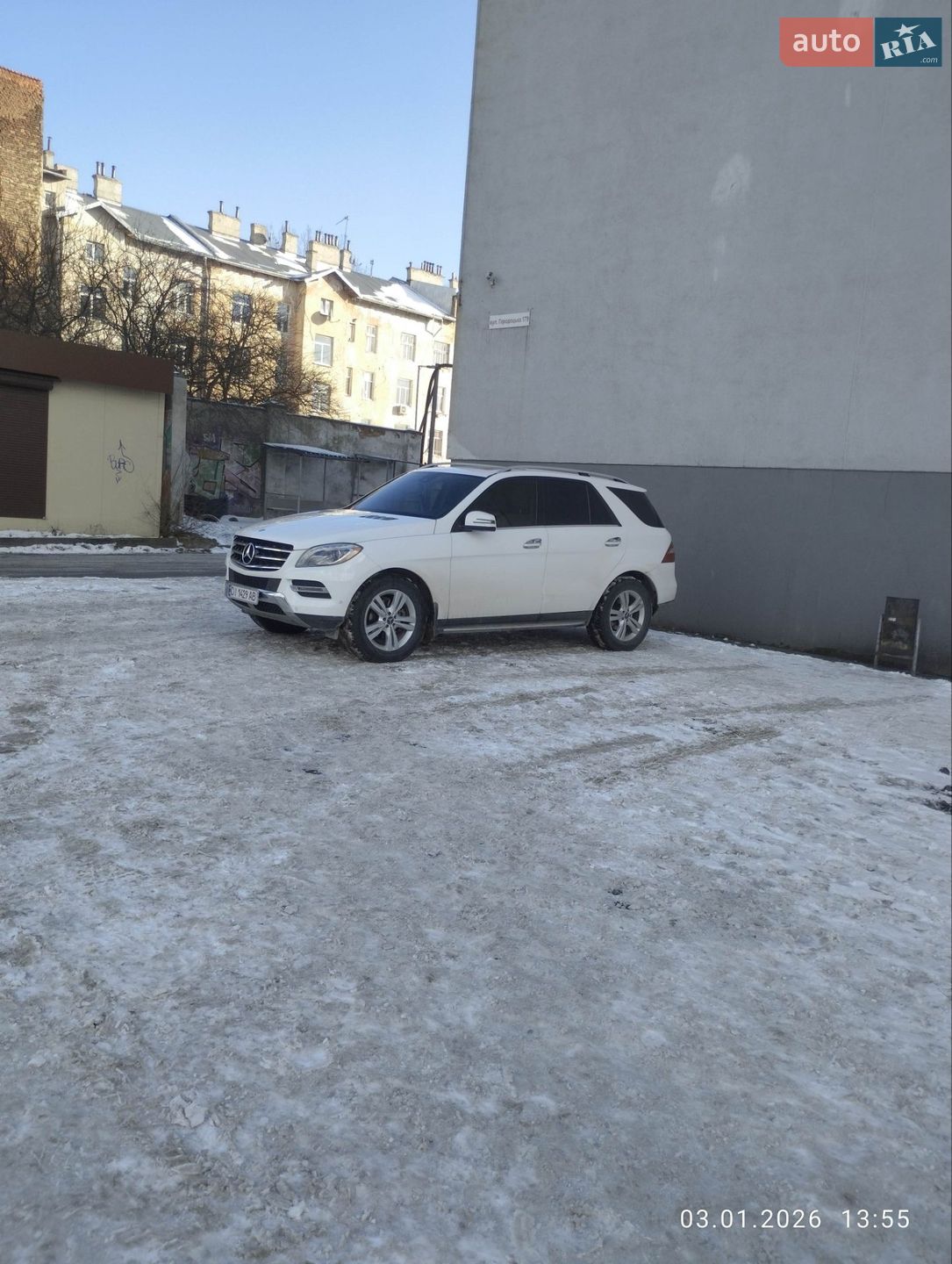 Mercedes-Benz M-Class 2014 VIN 4JGDA2EB9EA358067 фото оголошення 7 з 49