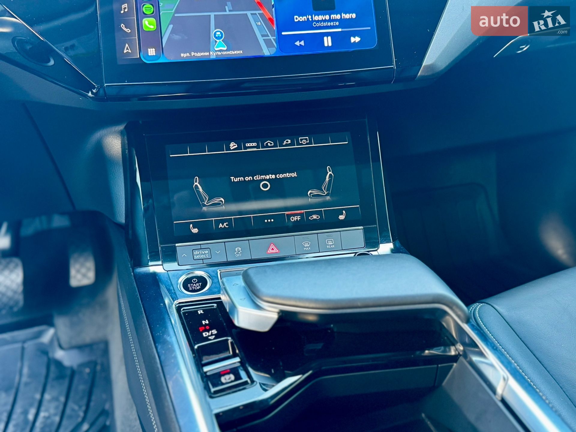 Audi e-tron 2022 VIN WA1AAAGE1NB047049 фото оголошення 22 з 52
