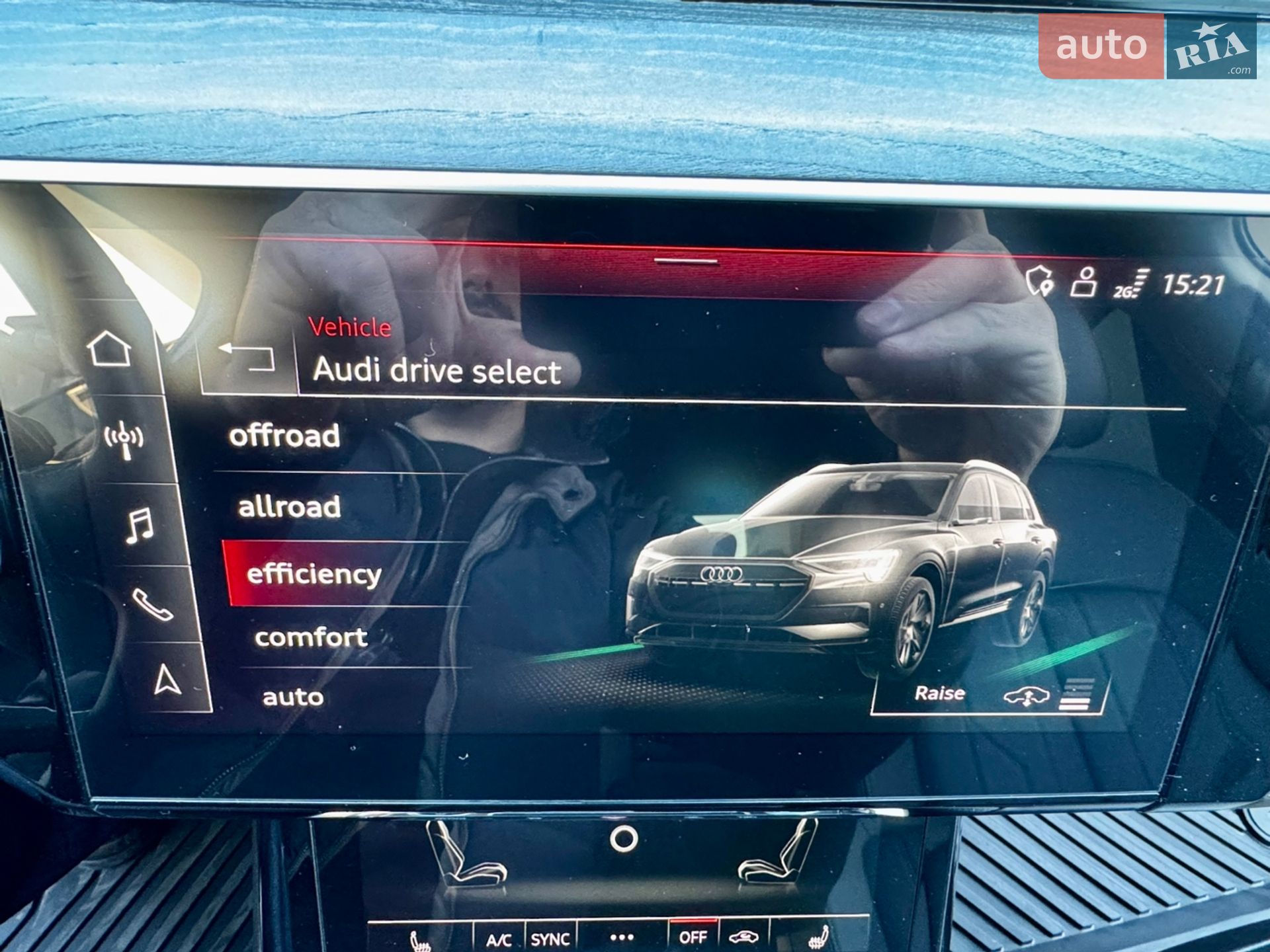 Audi e-tron 2022 VIN WA1AAAGE1NB047049 фото оголошення 28 з 52