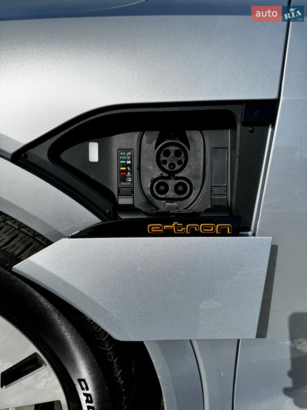 Audi e-tron 2022 VIN WA1AAAGE1NB047049 фото оголошення 37 з 52