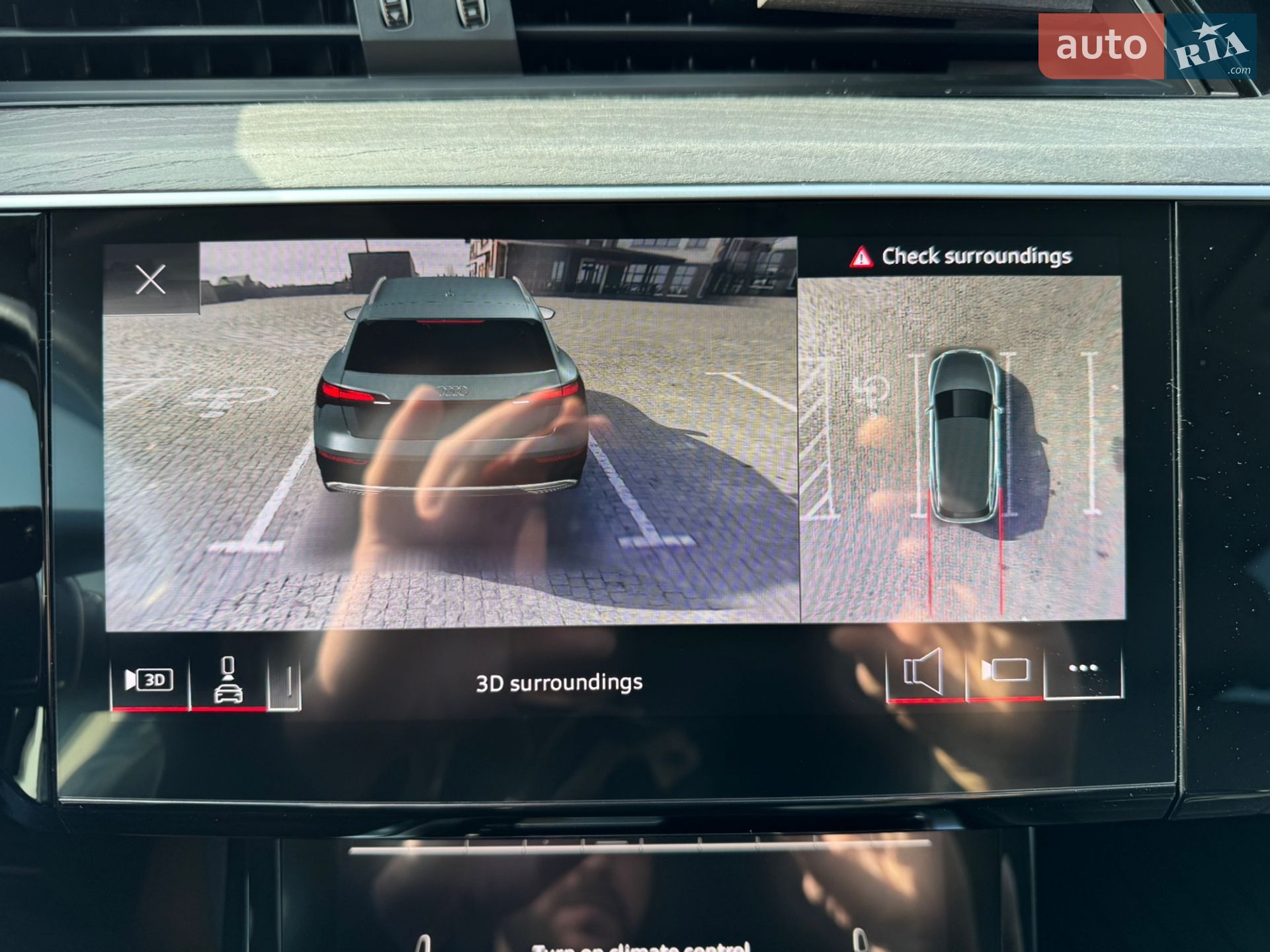Audi e-tron 2022 VIN WA1AAAGE1NB047049 фото оголошення 52 з 52