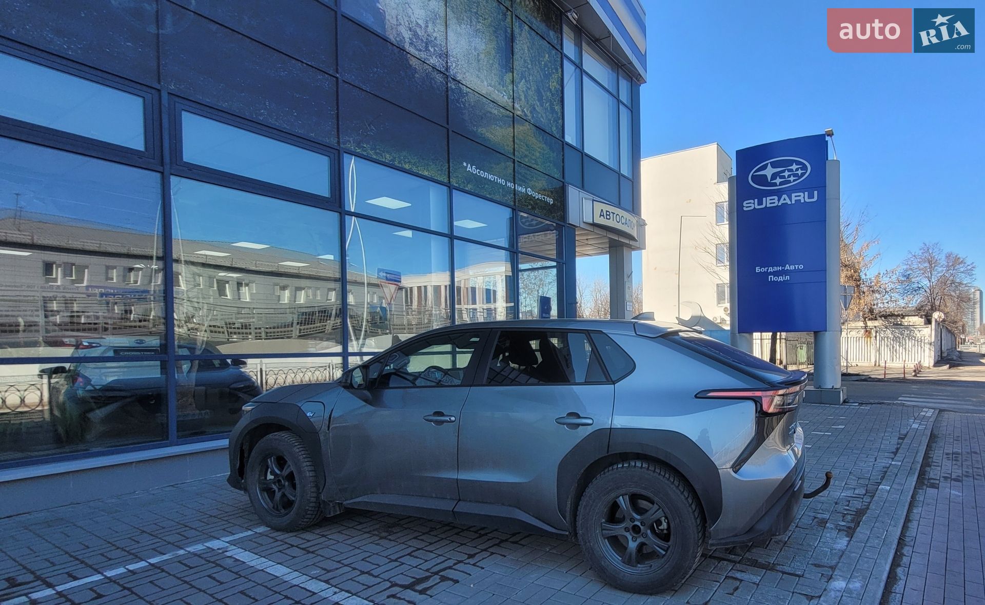 Subaru Solterra 2023 VIN JTMABABA4PA026907 фото оголошення 8 з 10
