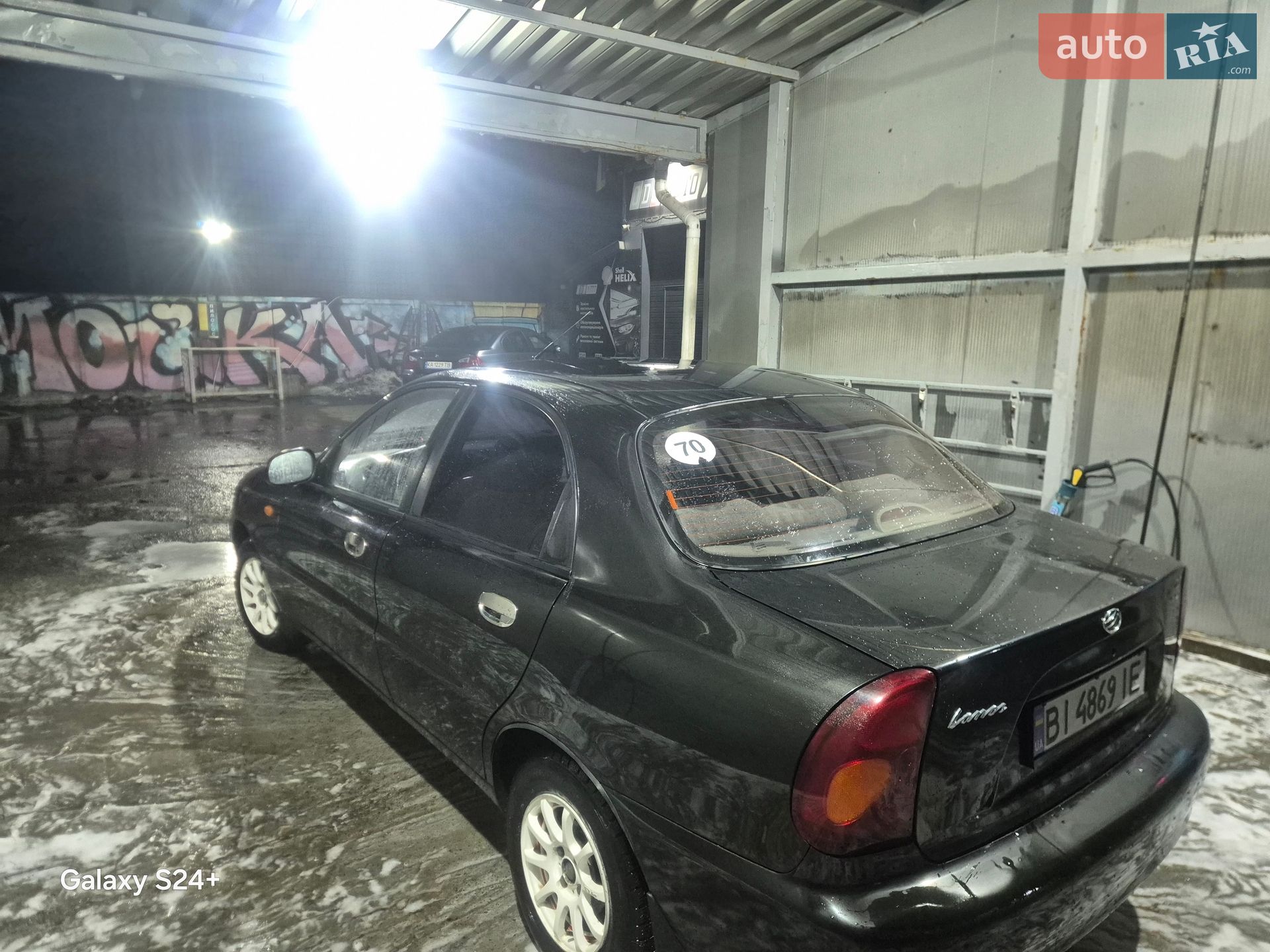 ЗАЗ Lanos 2010 VIN Y6DTF69C0A0243498 фото оголошення 7 з 10